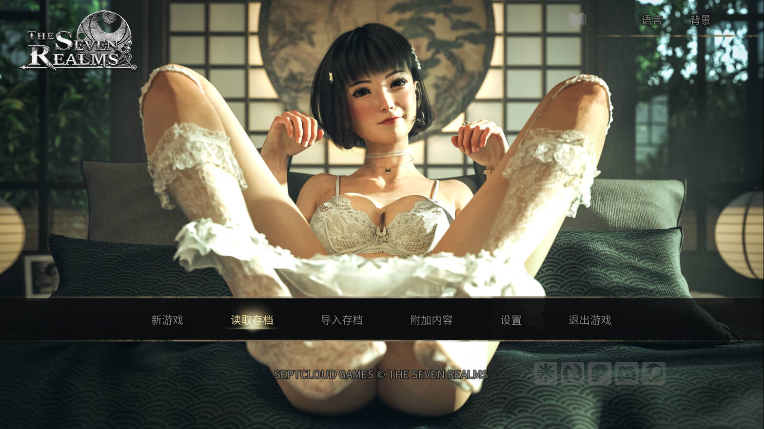 更新【欧美SLG/动态】七界：拉菲恩圣地 The Seven Realms Build.16785678 官中步兵版 [4.50G]