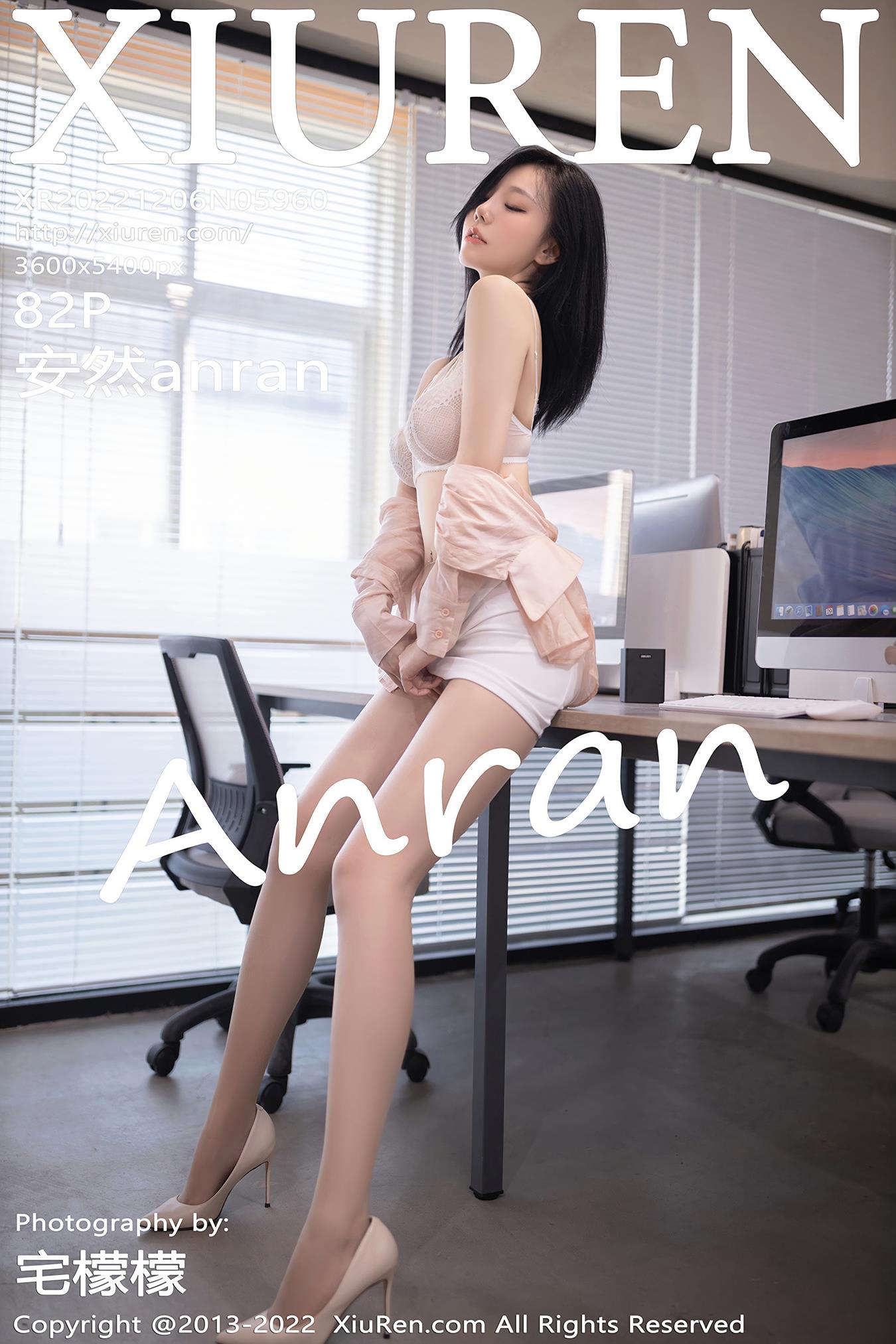 [Xiuren秀人网]2022.12.06 NO.5960 安然anran[82+1P/532MB]插图2