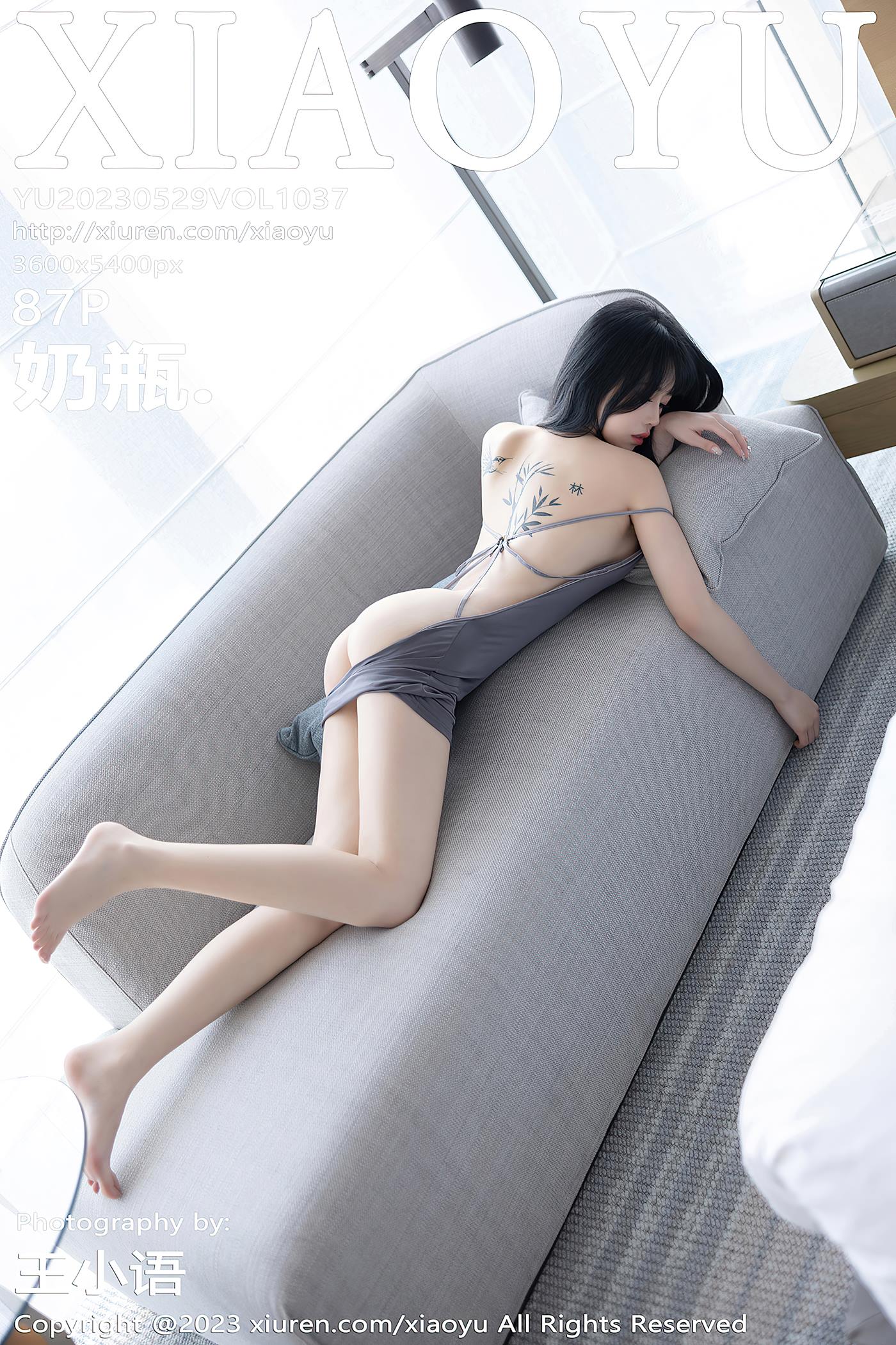 [XIAOYU语画界] 2023.05.29 VOL.1037 奶瓶. 丝袜美腿[88P/703MB]插图2