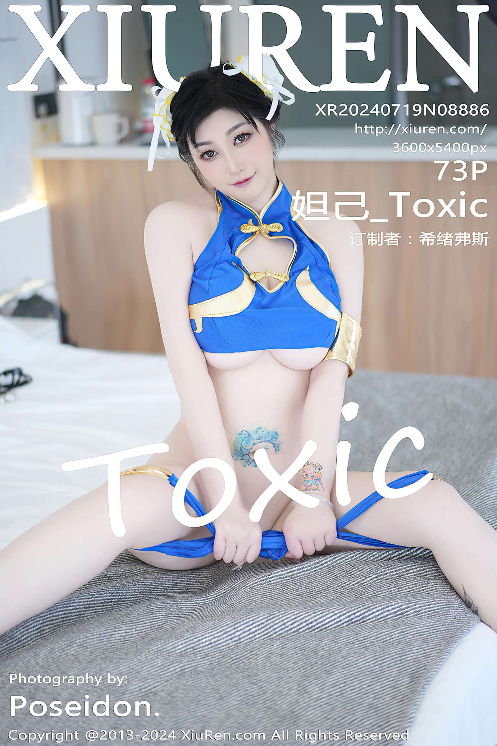[Xiuren秀人网]2024.07.19 NO.8886 妲己_Toxic [73+1P/662MB]插图1