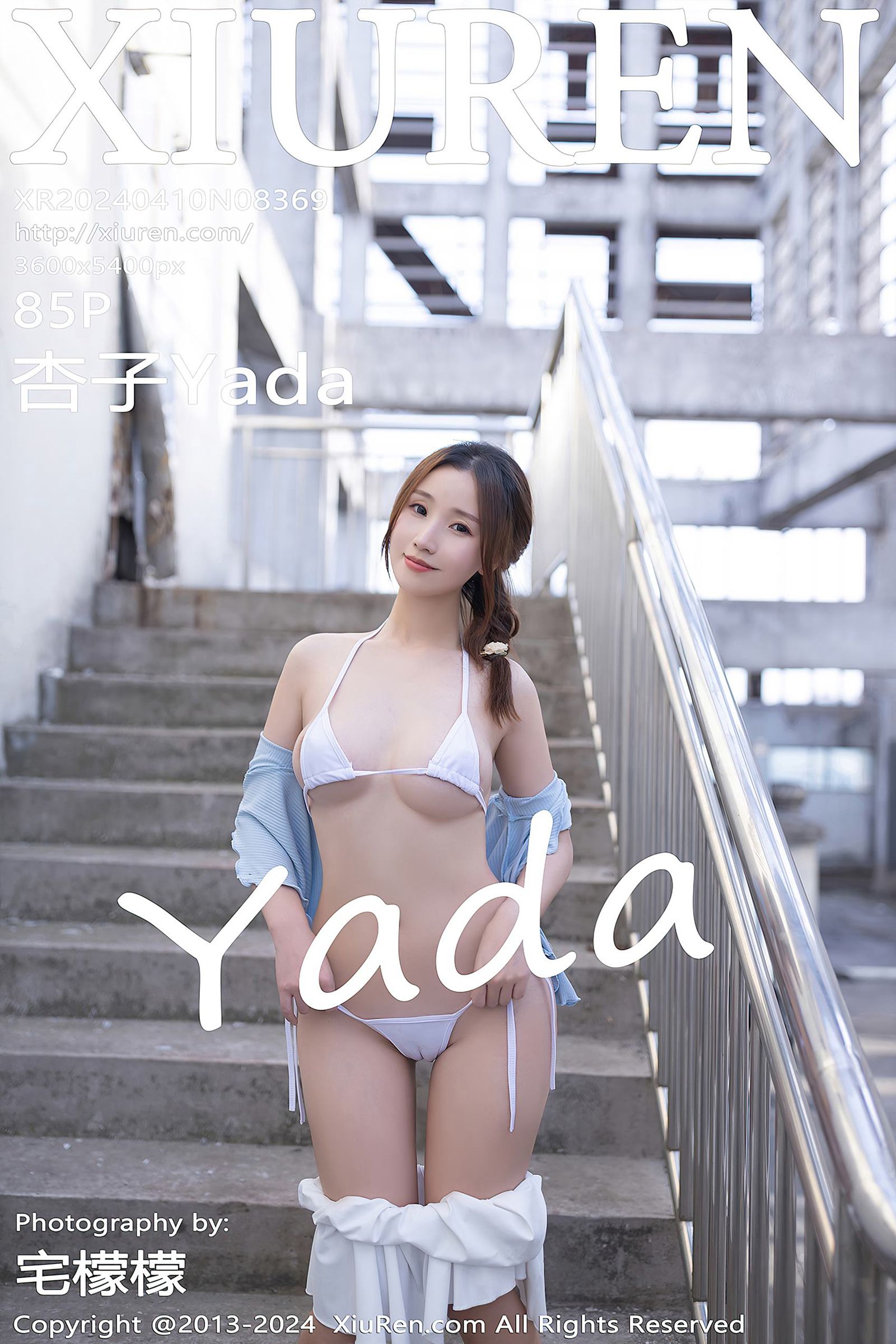 [Xiuren秀人网]2024.04.10 NO.8369 杏子Yada[85+1P/775MB]插图1