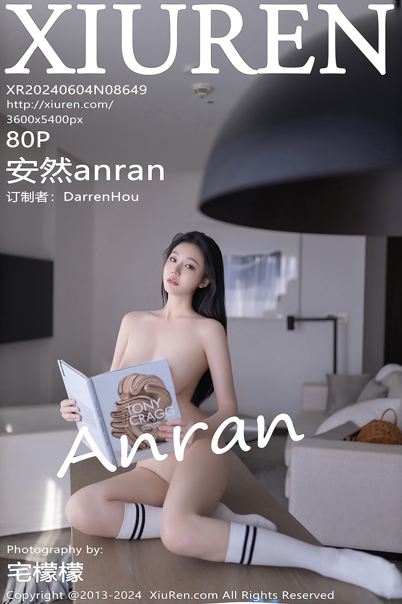 [Xiuren秀人网]2024.06.04 NO.8649 安然anran[80+1P/670MB]插图2