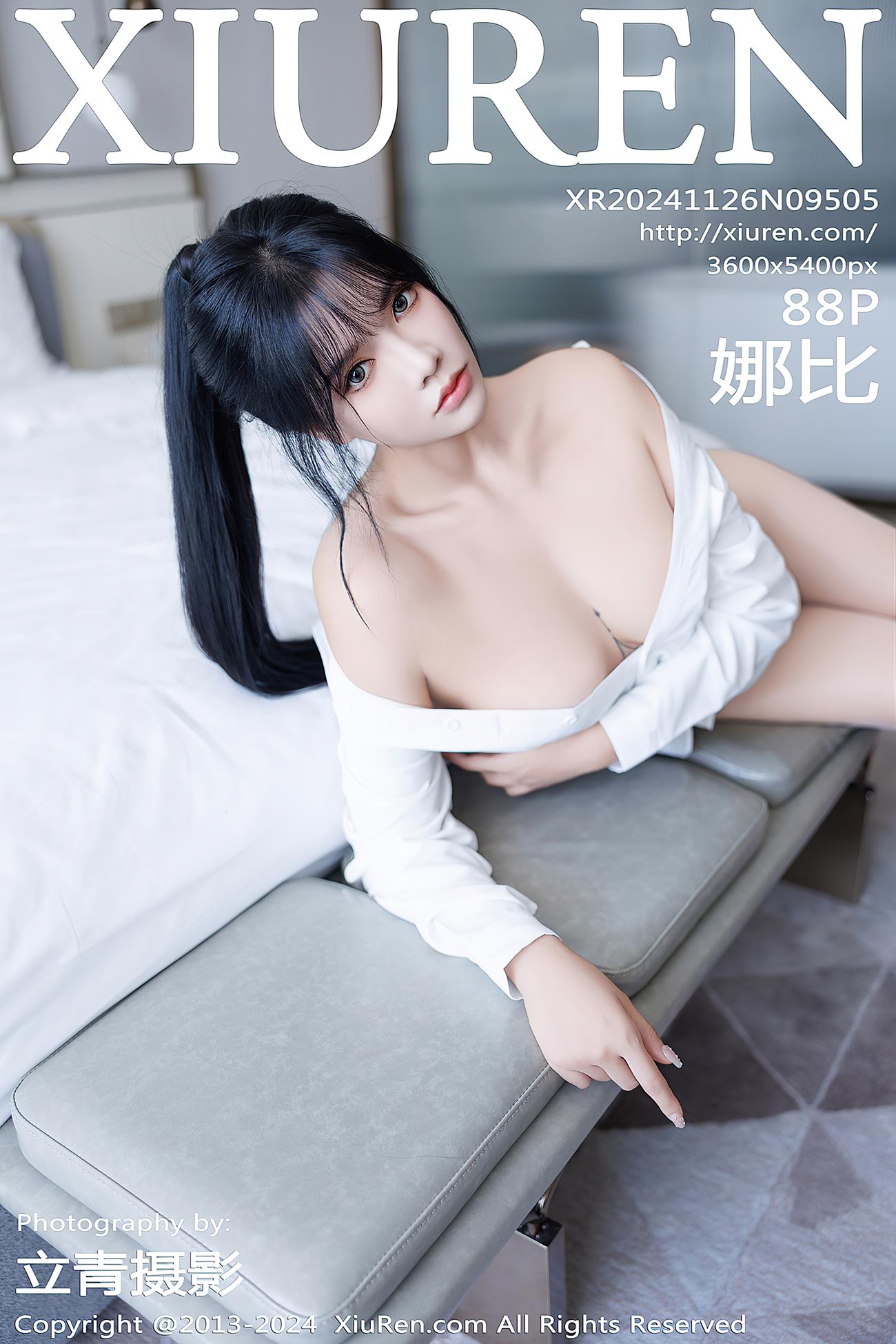 [Xiuren秀人网]2024.11.26 NO.9505 娜比[88+1P/660MB]插图1