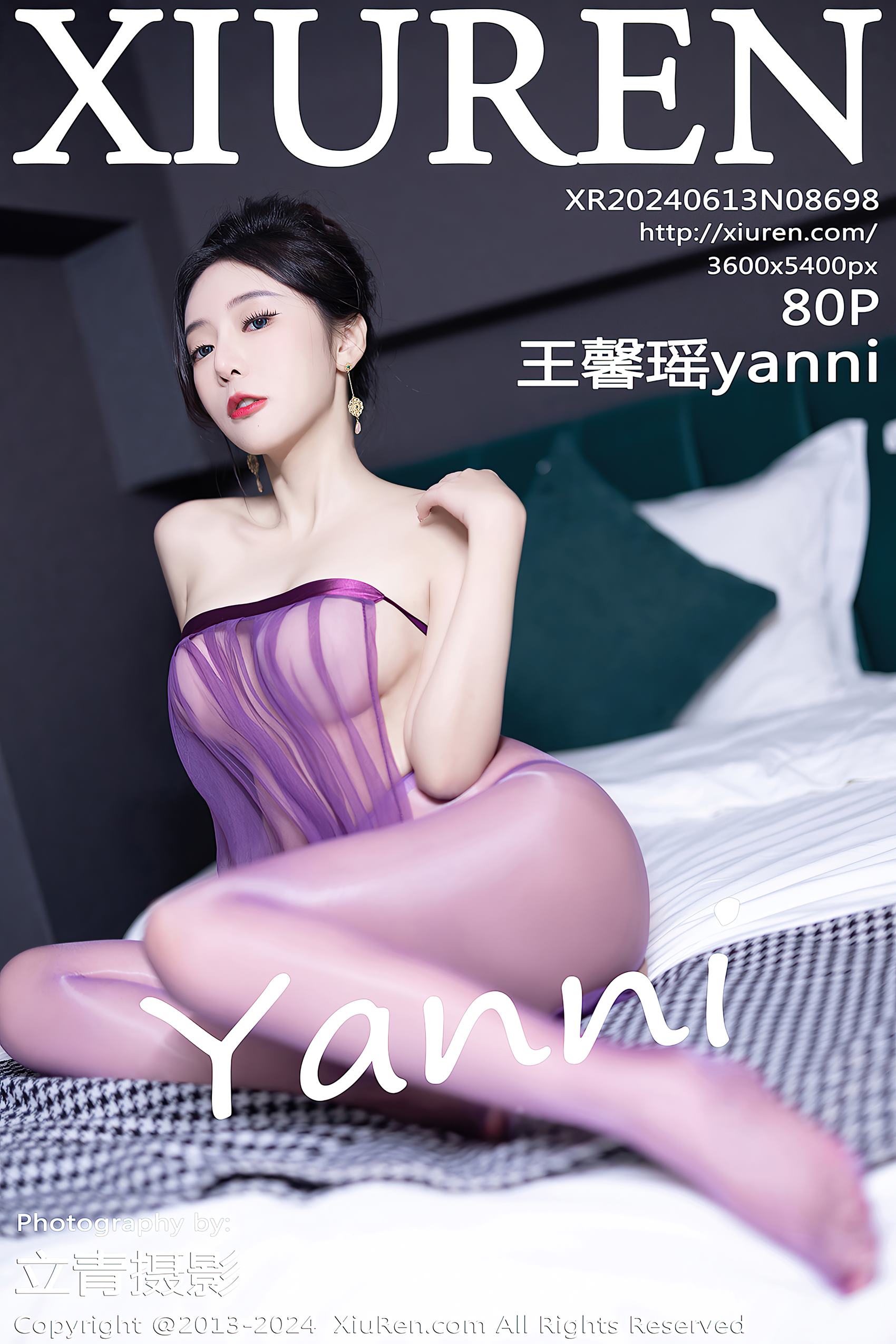 [Xiuren秀人网]2024.06.13 NO.8698 王馨瑶yanni 美丽紫色 [80+1P/646MB]插图2