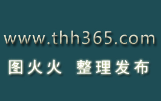 秀人9551、9577补档帖插图1
