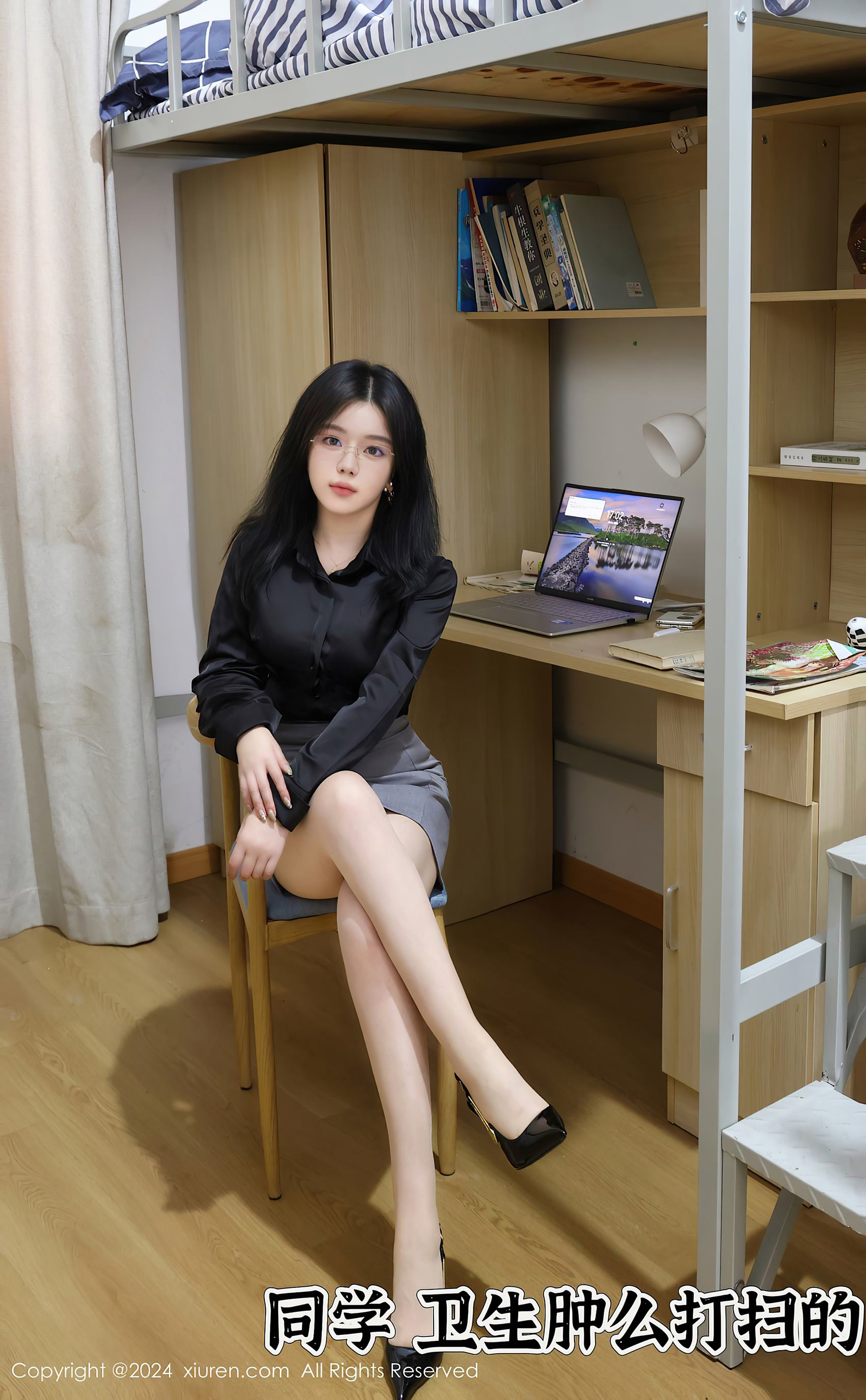 [Xiuren秀人网]2024.06.07 NO.8674 小薯条nienie[83+1P/769MB]插图2