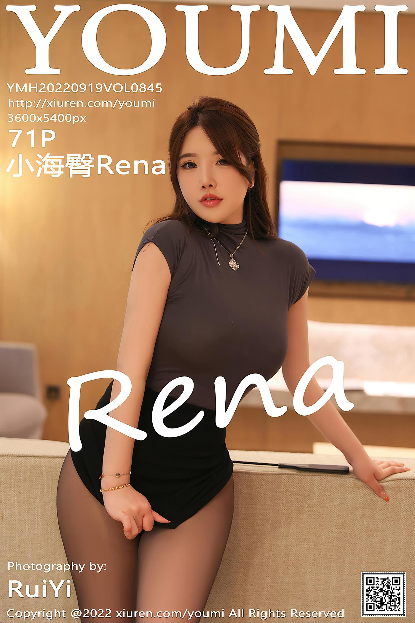 [YOUMI尤蜜荟] 2022.09.19 VOL.845 小海臀Rena 万宁旅拍[72P/750MB]插图2