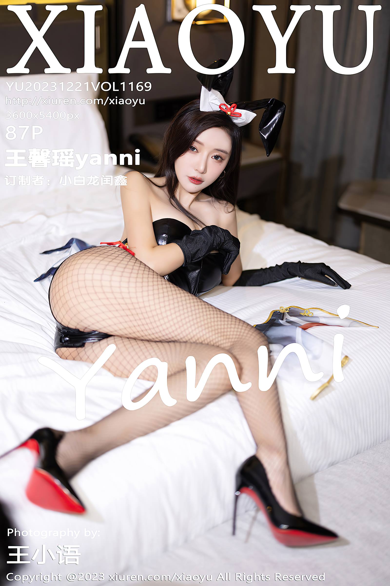 [XIAOYU语画界]2023.12.21 VOL.1169 王馨瑶yanni[87+1P/816MB]插图1