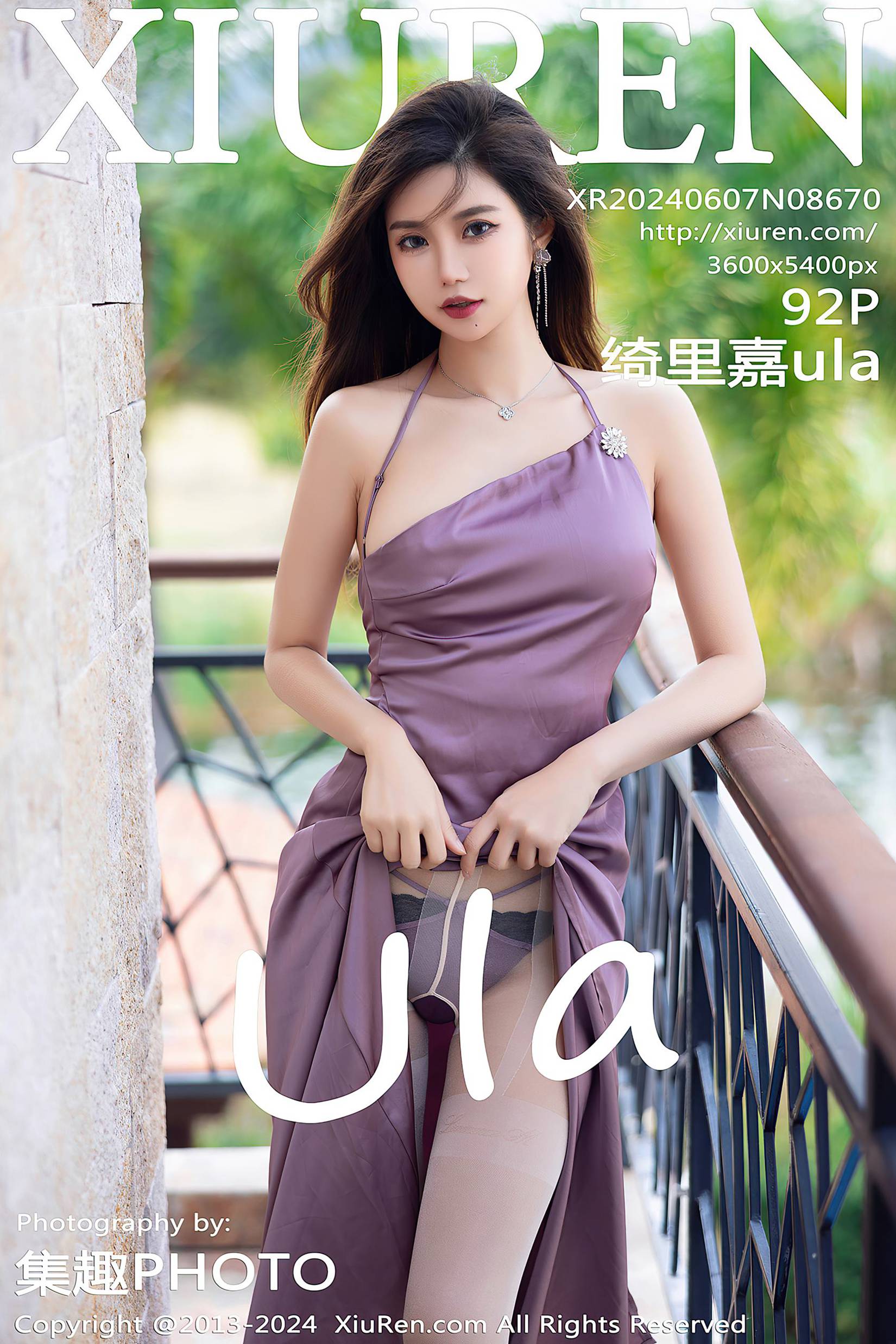 [Xiuren秀人网]2024.06.07 NO.8670 绮里嘉ula[92+1P/920MB]插图1