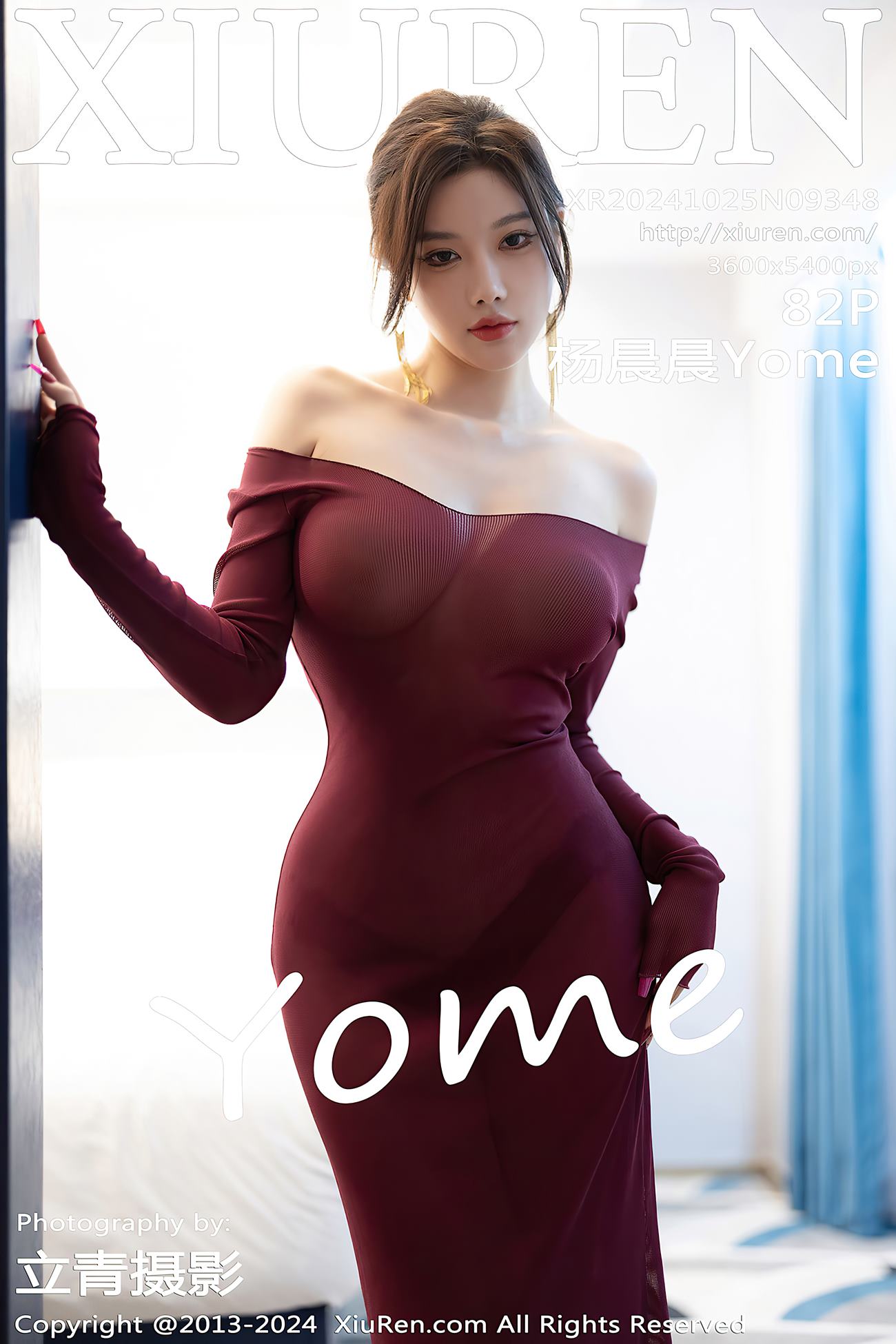 [Xiuren秀人网]2024.10.25 NO.9348 杨晨晨Yome[82+1P/631MB]插图1