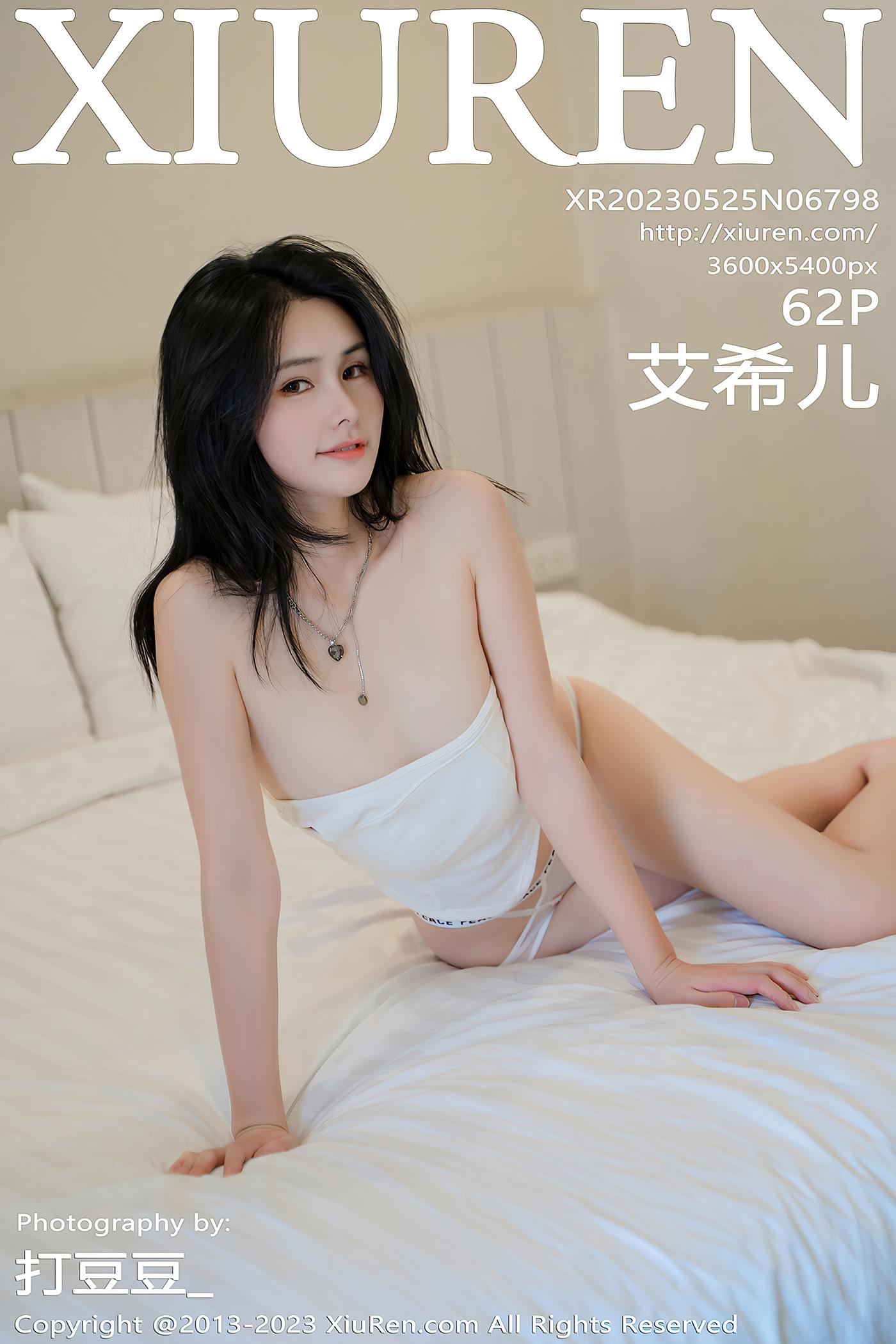 [Xiuren秀人网]2023.05.25 NO.6798 艾希儿[62+1P/498MB]插图2