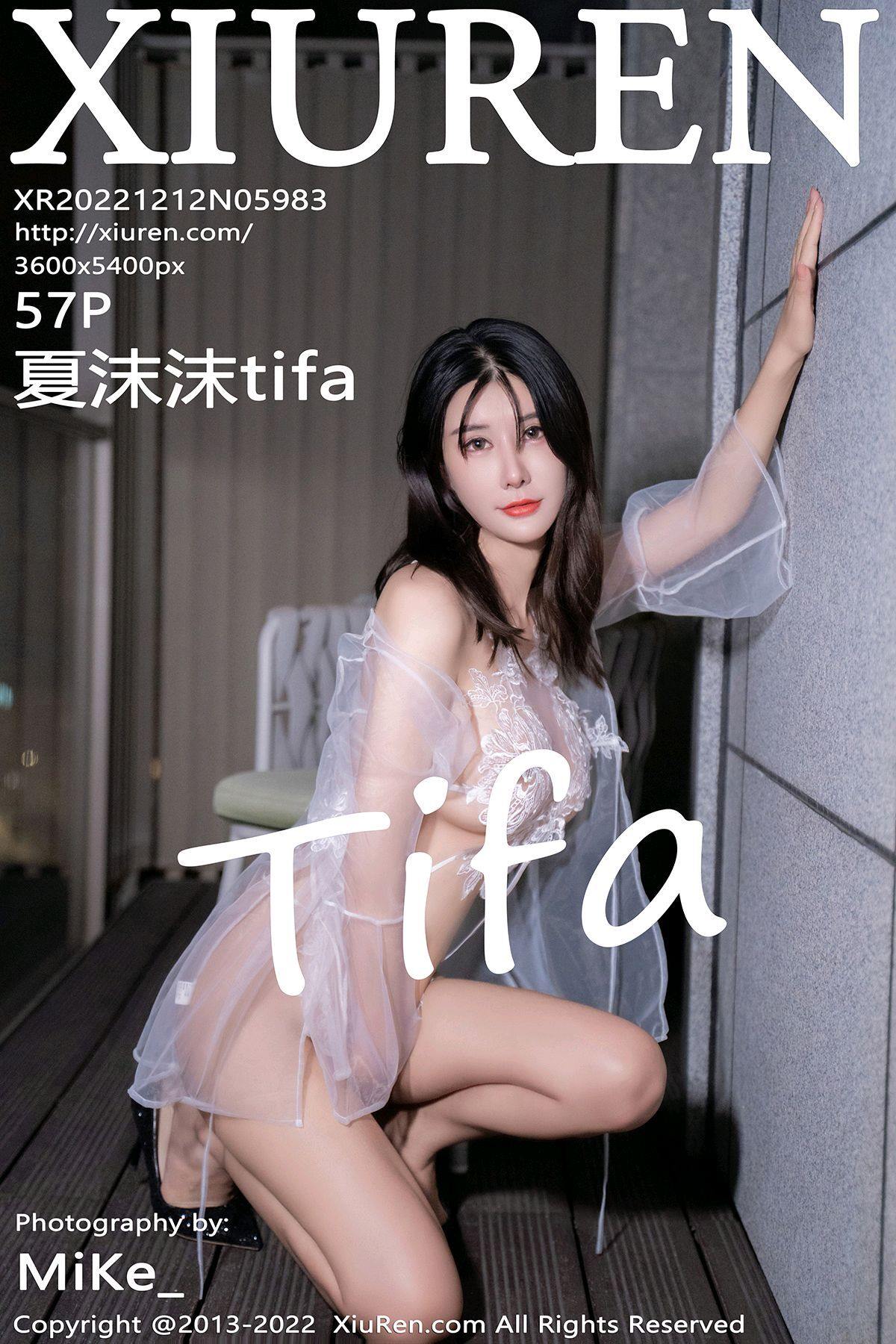 [Xiuren秀人网]2022.12.12 NO.5983 夏沫沫tifa[57+1P/524MB]插图1