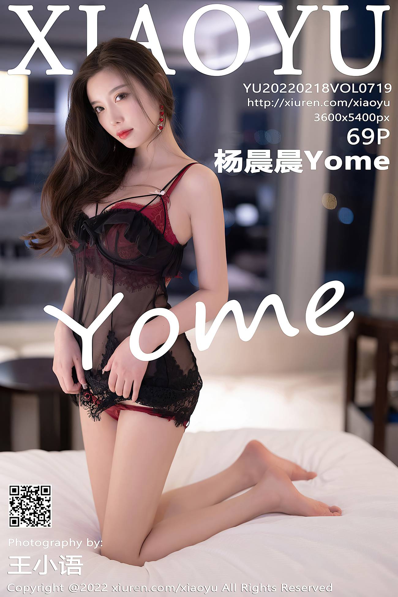 [XIAOYU语画界] 2022.02.18 VOL.719 杨晨晨Yome 黑丝美腿[71P/527MB]插图2
