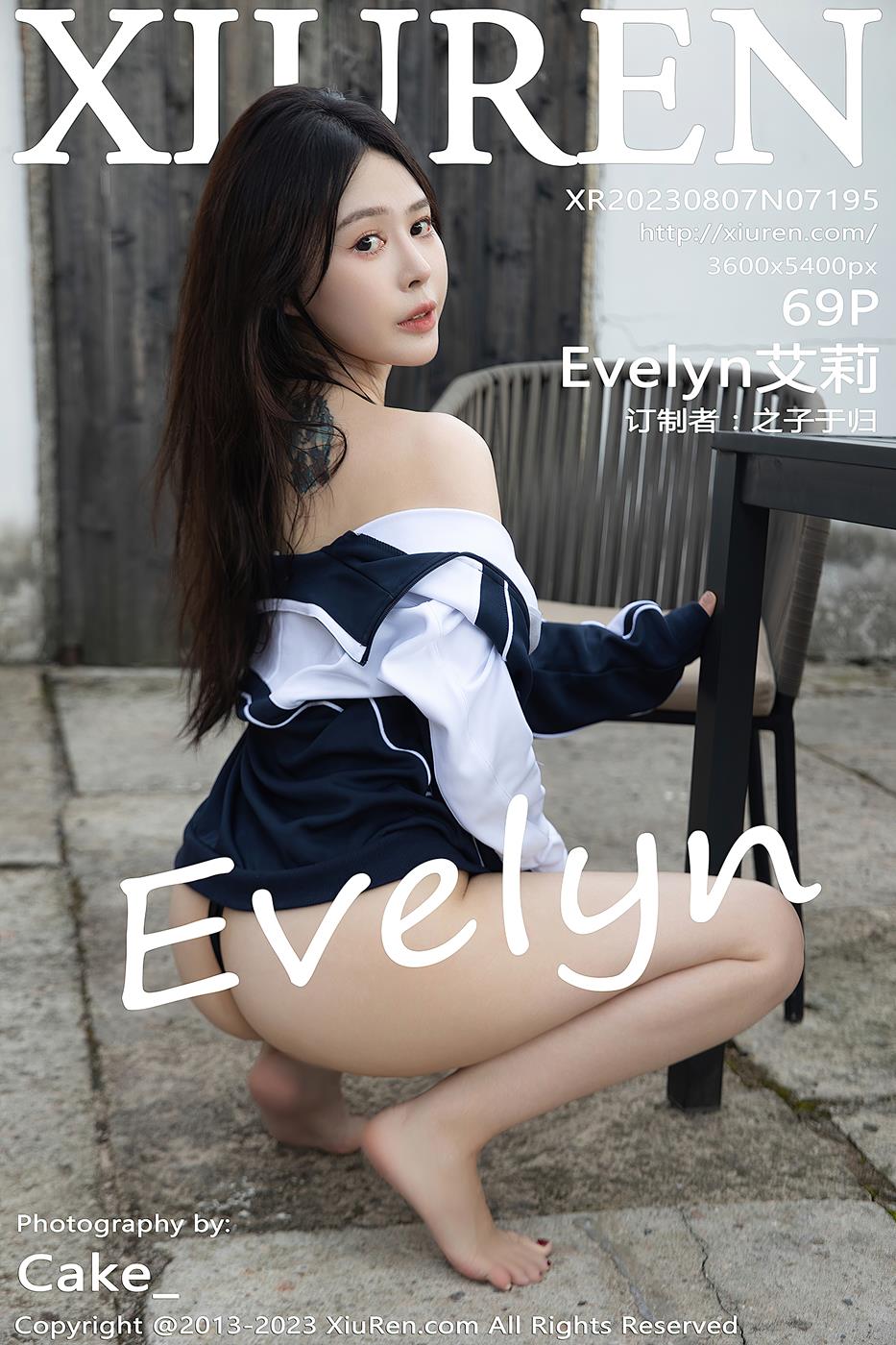 [Xiuren秀人网]2023.08.07 NO.7195 Evelyn艾莉[69+1P/652MB]插图1