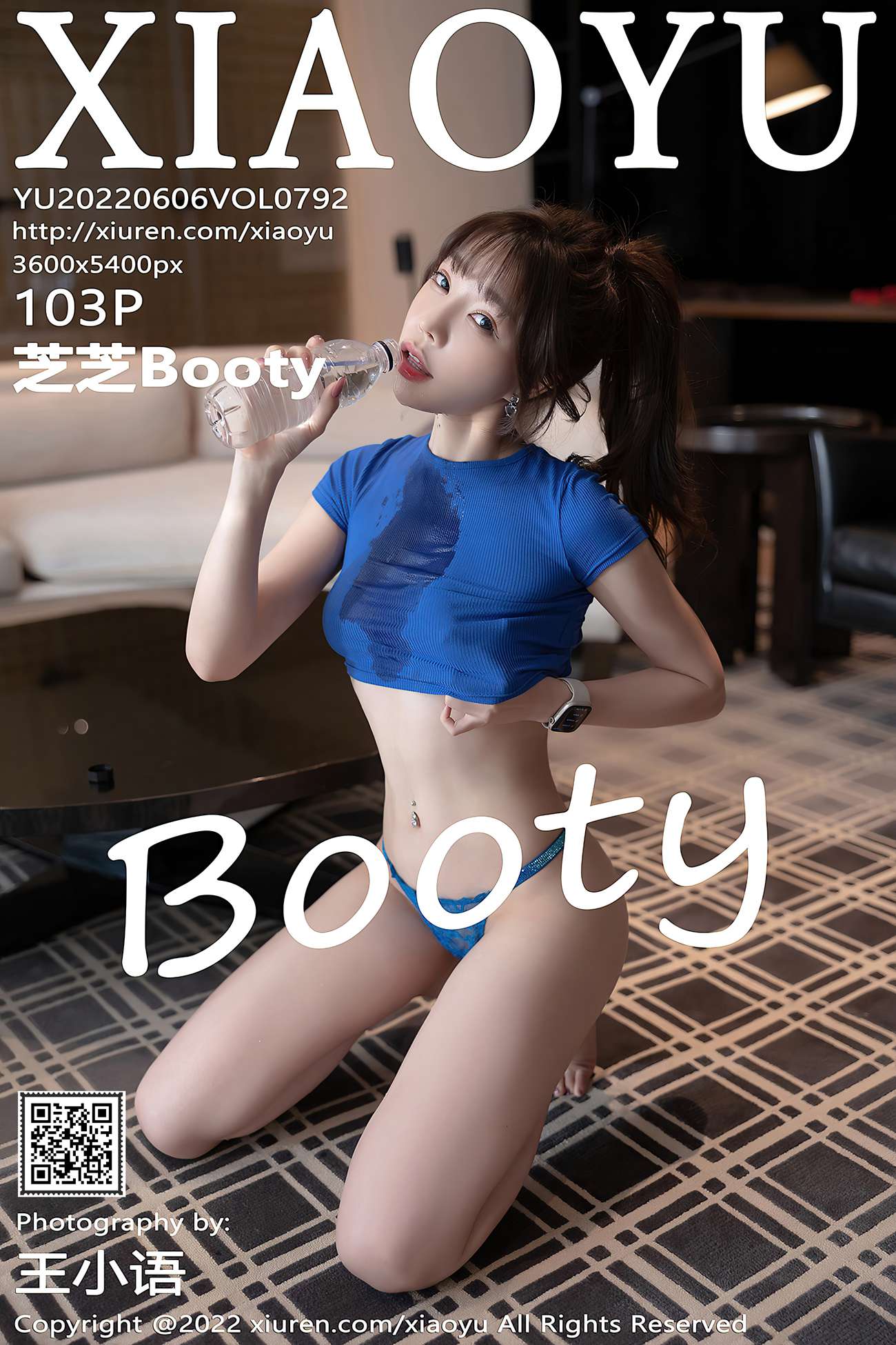 [XIAOYU语画界] 2022.06.06 VOL.792 芝芝Booty 丝袜美腿[104P/910MB]插图1