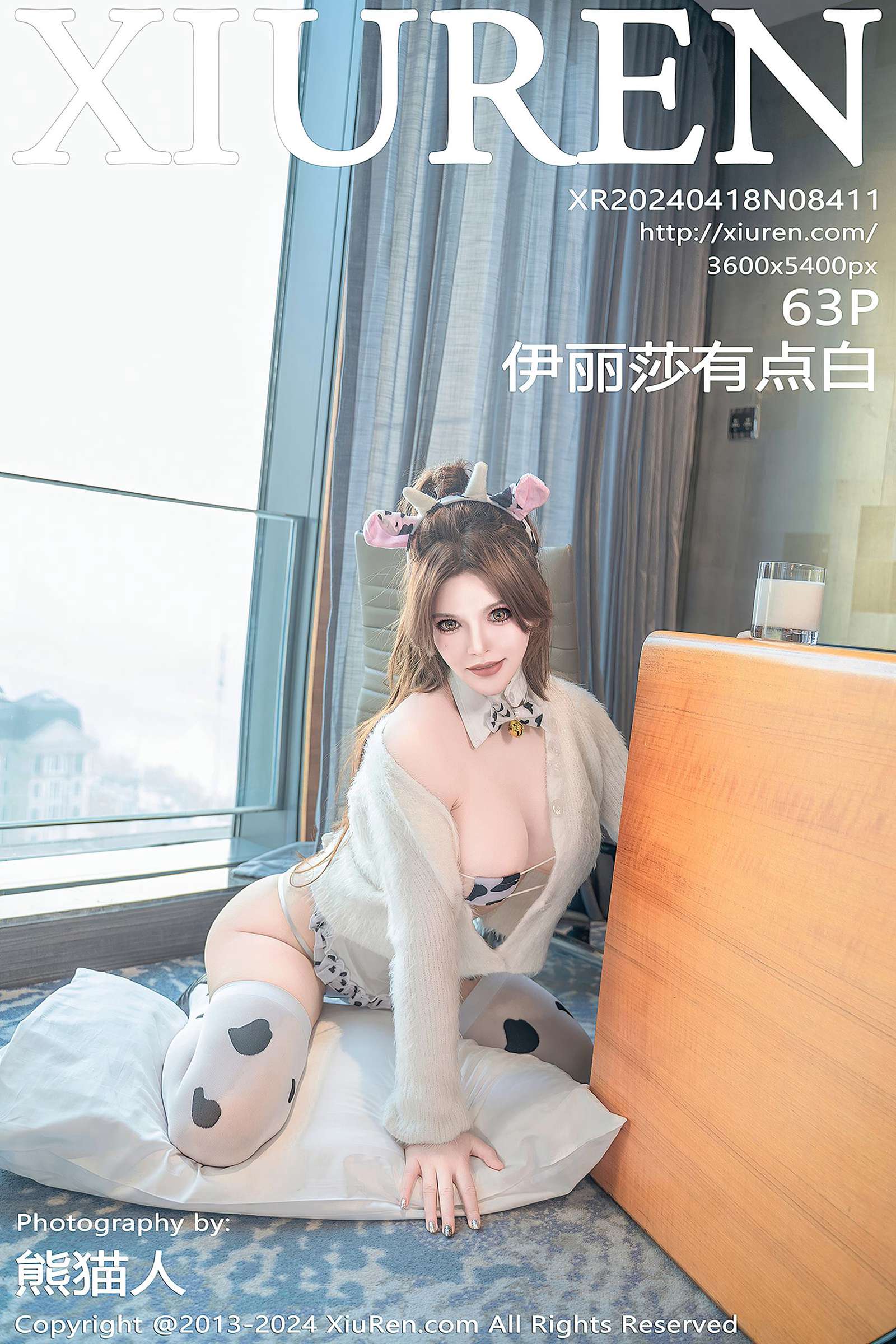 [Xiuren秀人网]2024.04.18 NO.8411 伊丽莎有点白[62+1P/569MB]插图1
