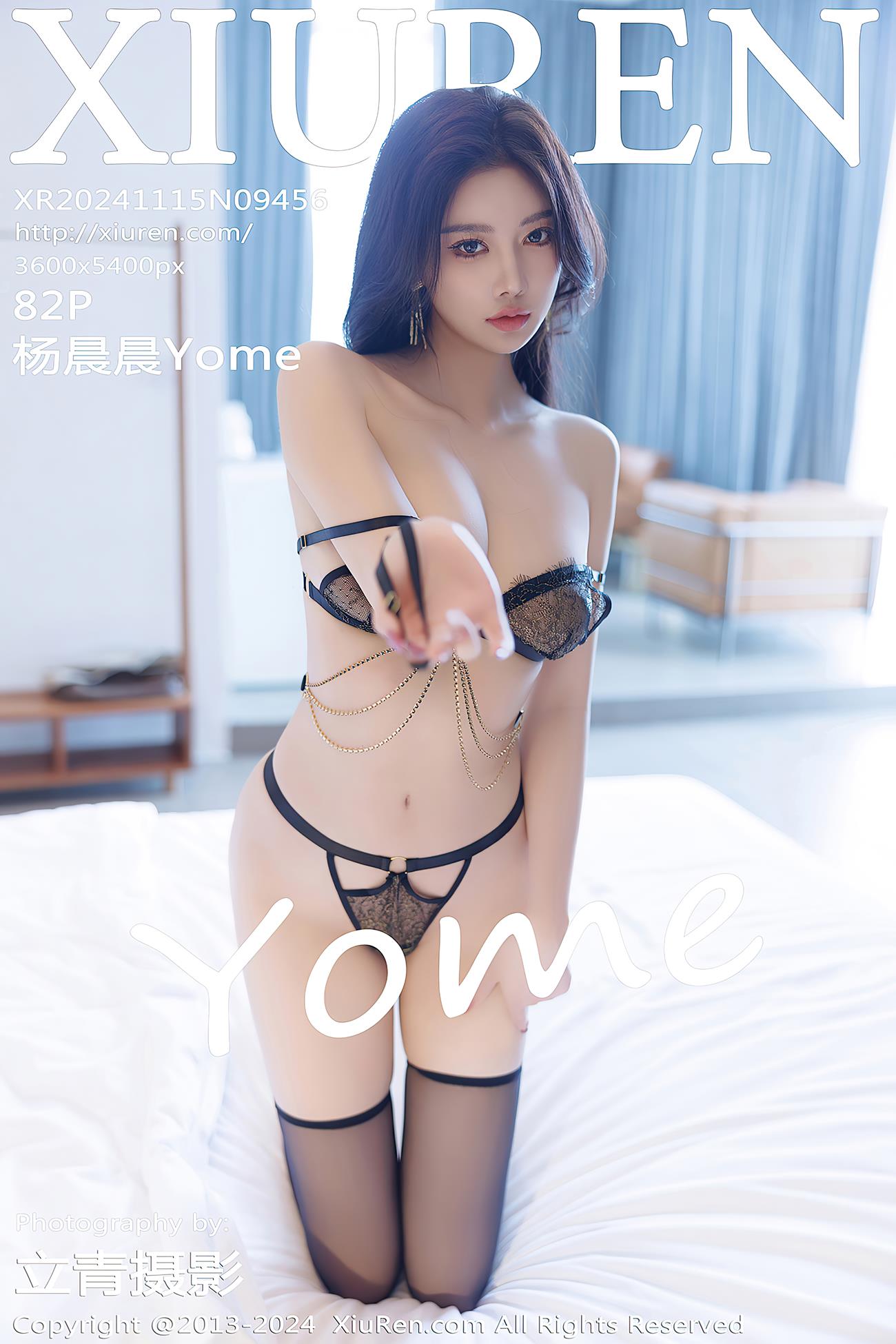 [Xiuren秀人网]2024.11.15 NO.9456 杨晨晨Yome[82+1P/664MB]插图1