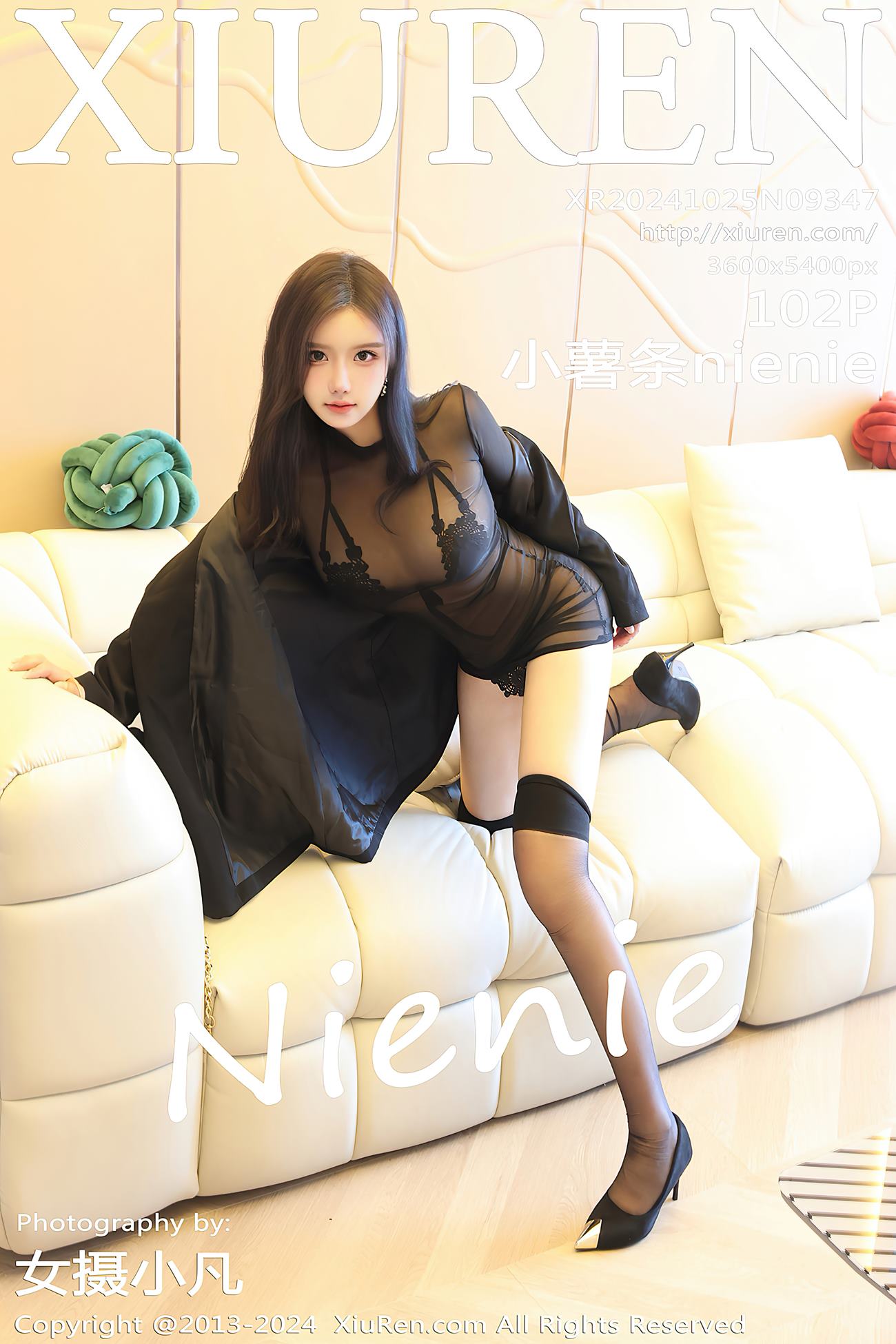 [Xiuren秀人网]2024.10.25 NO.9347 小薯条ni[102+1P/923MB]插图1