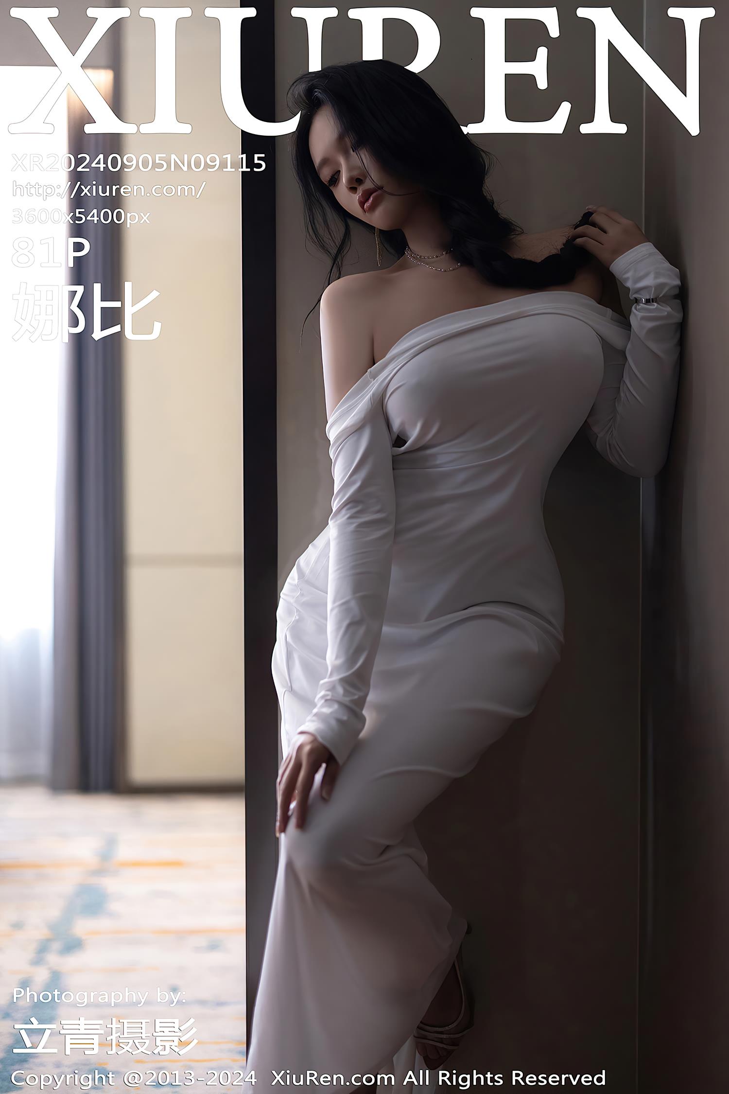 [Xiuren秀人网]2024.09.05 NO.9115 娜比[81+1P/569MB]插图1