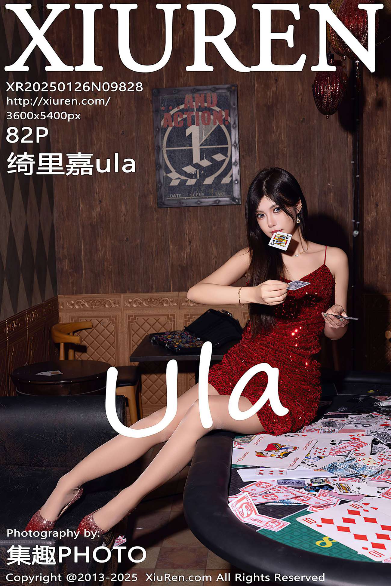 [Xiuren秀人网]2025.01.26 NO.9828 绮里嘉ula[81+1P/952MB]插图1