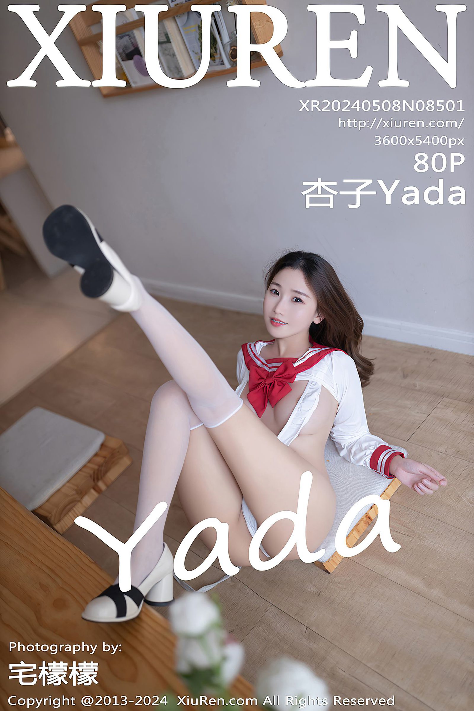 [Xiuren秀人网]2024.05.08 NO.8501 杏子Yada[80+1P/671MB]插图1