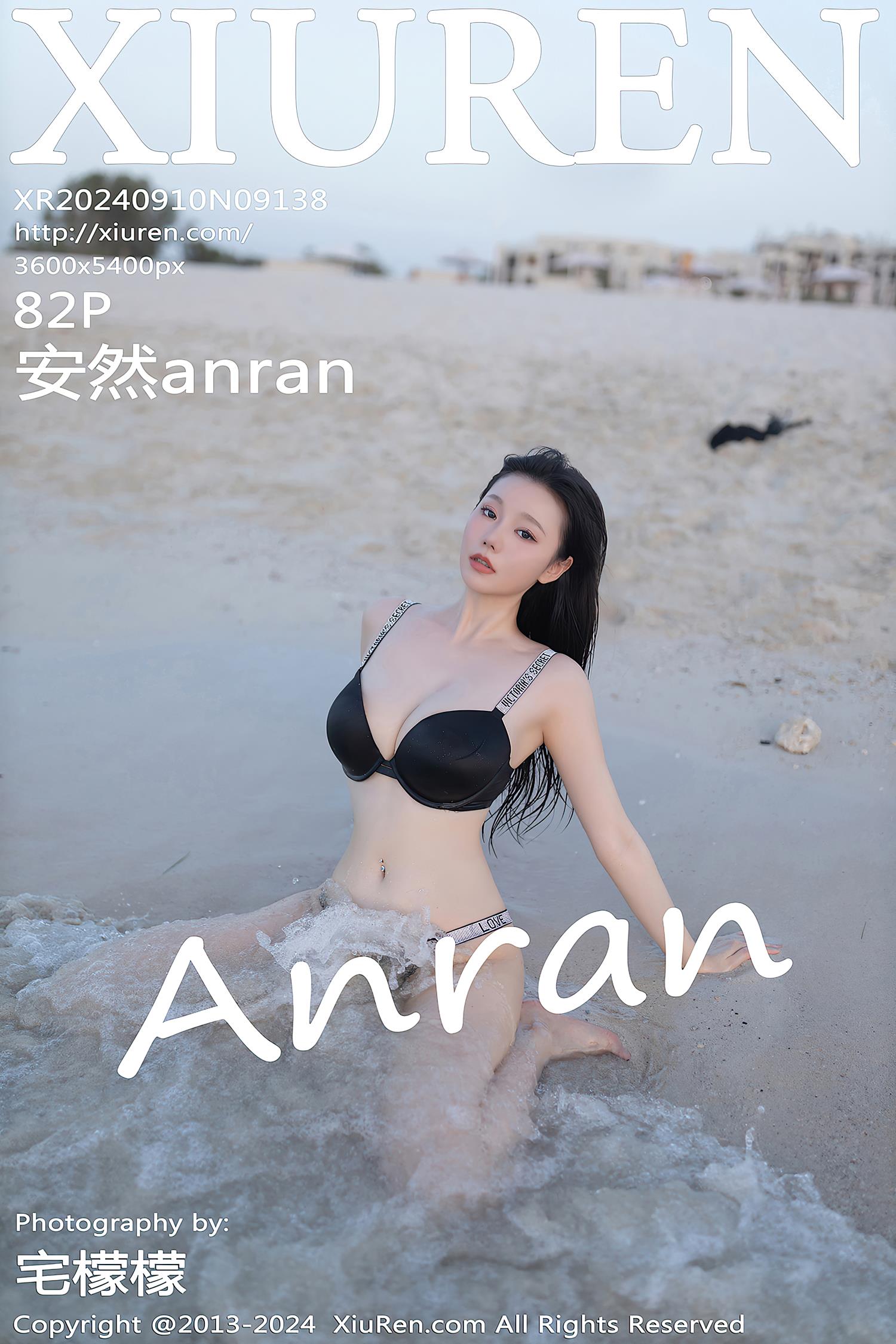 [Xiuren秀人网]2024.09.10 NO.9138 安然anran[82+1P/700MB]插图1