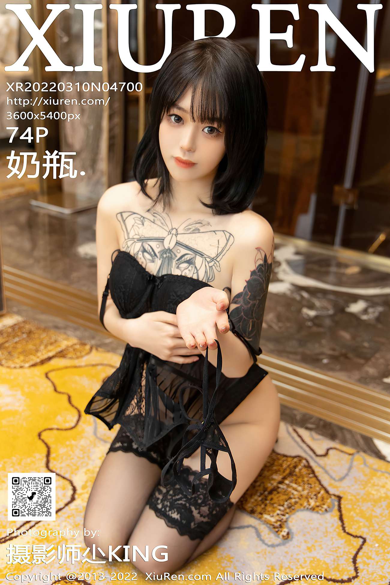 [XiuRen秀人网] 2022.03.10 No.4700 奶瓶. 黑丝美腿[76P/727MB]插图2