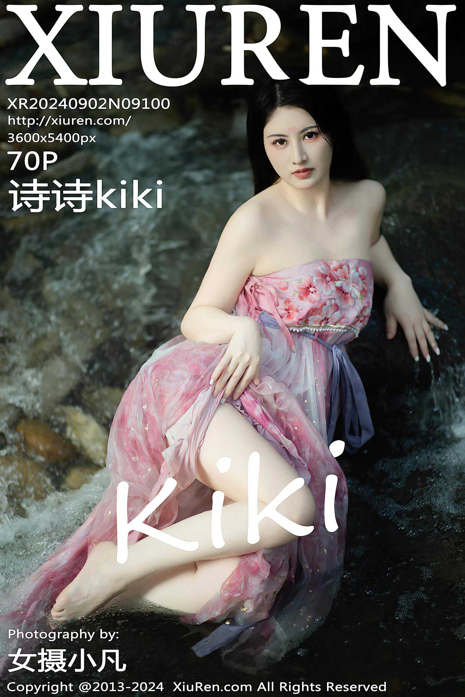 [Xiuren秀人网]2024.09.02 NO.9100 诗诗kiki[70+1P/621MB]插图1