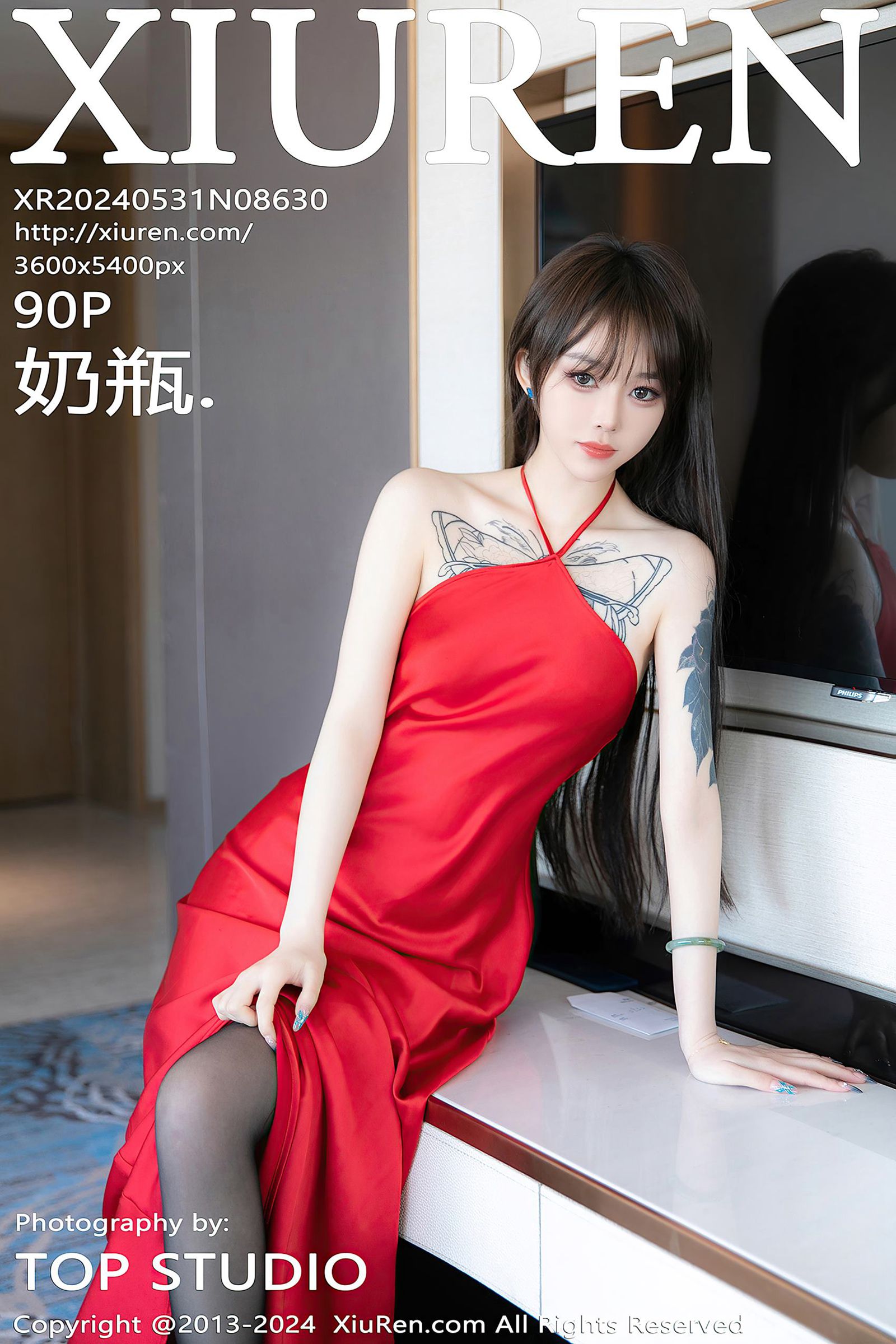 [Xiuren秀人网]2024.05.31 NO.8630 奶瓶.[90+1P/872MB]插图1