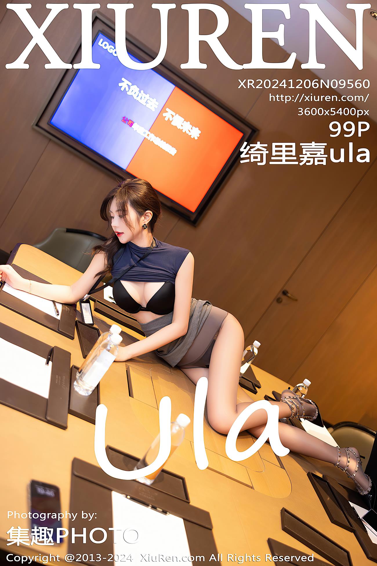 [Xiuren秀人网]2024.12.06 NO.9560 绮里嘉ula[99+1P/987MB]插图1