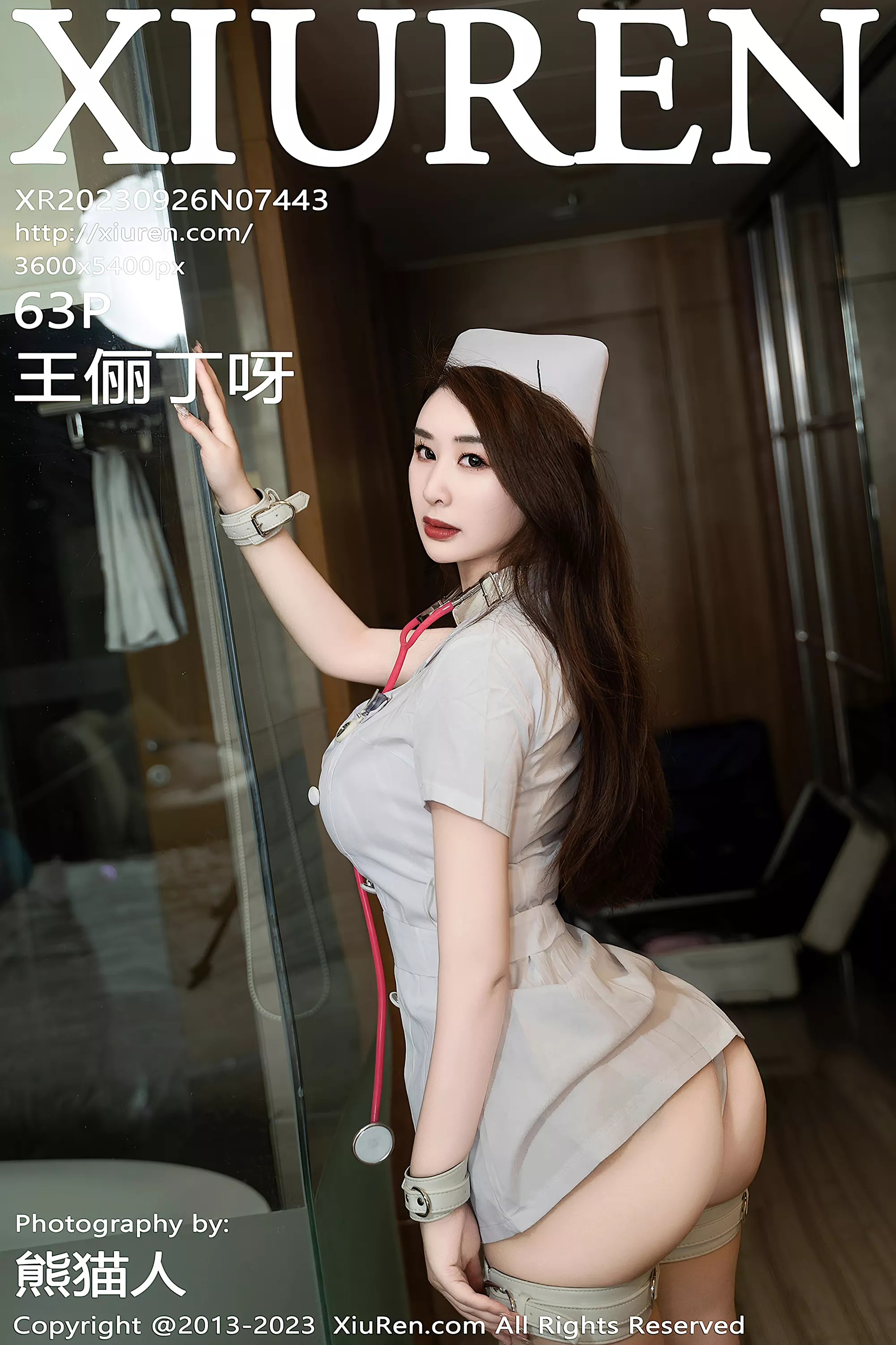 [XiuRen秀人网] 2023.09.26 No.7443 王俪丁呀 丰腴美臀[64P/579MB]插图1
