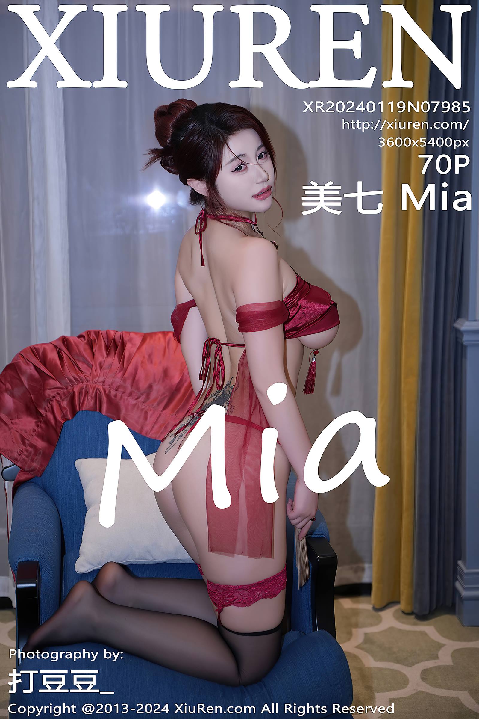 [Xiuren秀人网]2024.01.19 NO.7985 美七Mia[70+1P/682MB]插图1