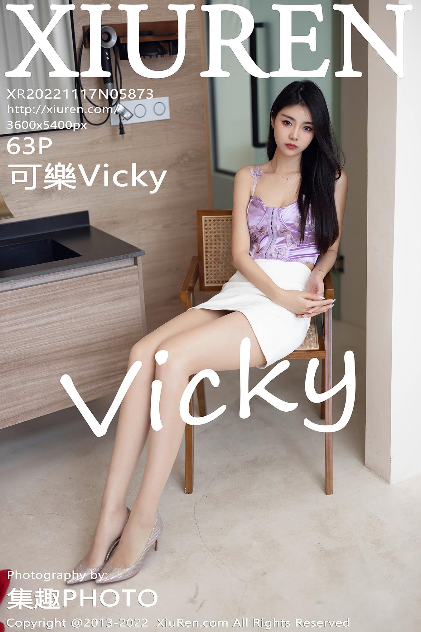 [Xiuren秀人网]2022.11.17 NO.5873 可樂Vicky[63+1P/376MB]插图2