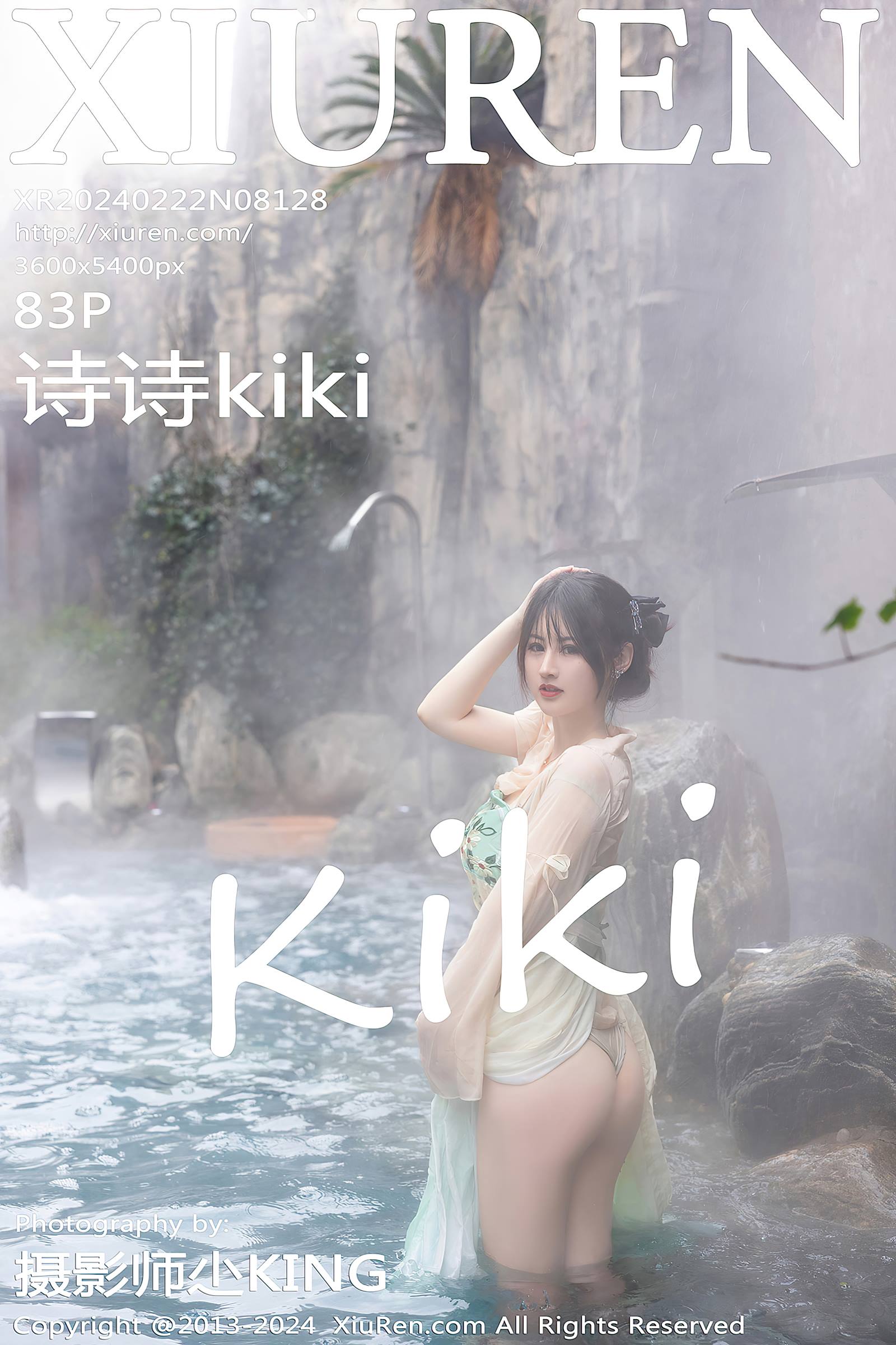 [Xiuren秀人网]2024.02.22 NO.8128 诗诗kiki[82+1P/708MB]插图1