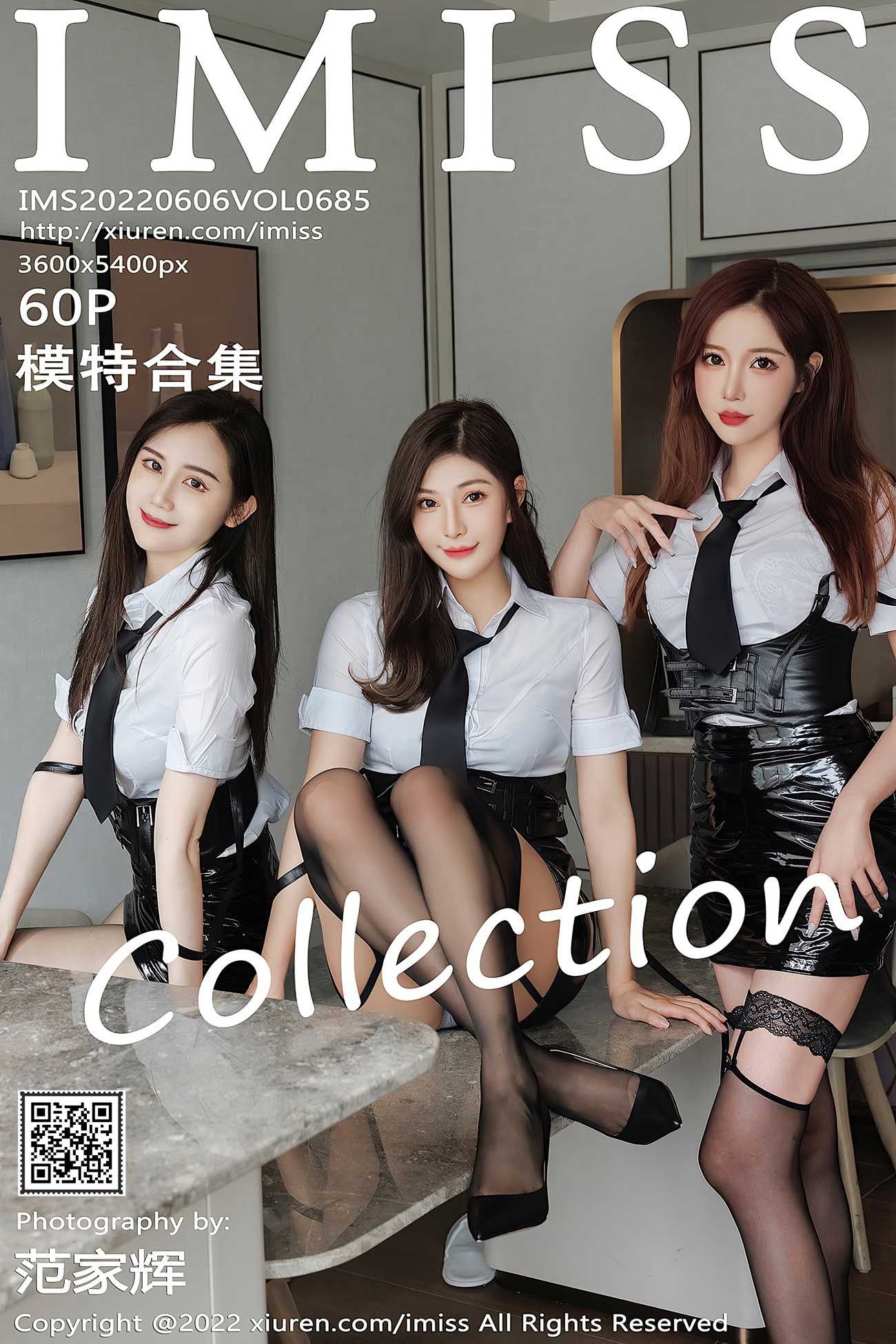 [IMISS爱蜜社] 2022.06.06 VOL.685 Lavinia肉肉 黑丝美腿[61P/703MB]插图2