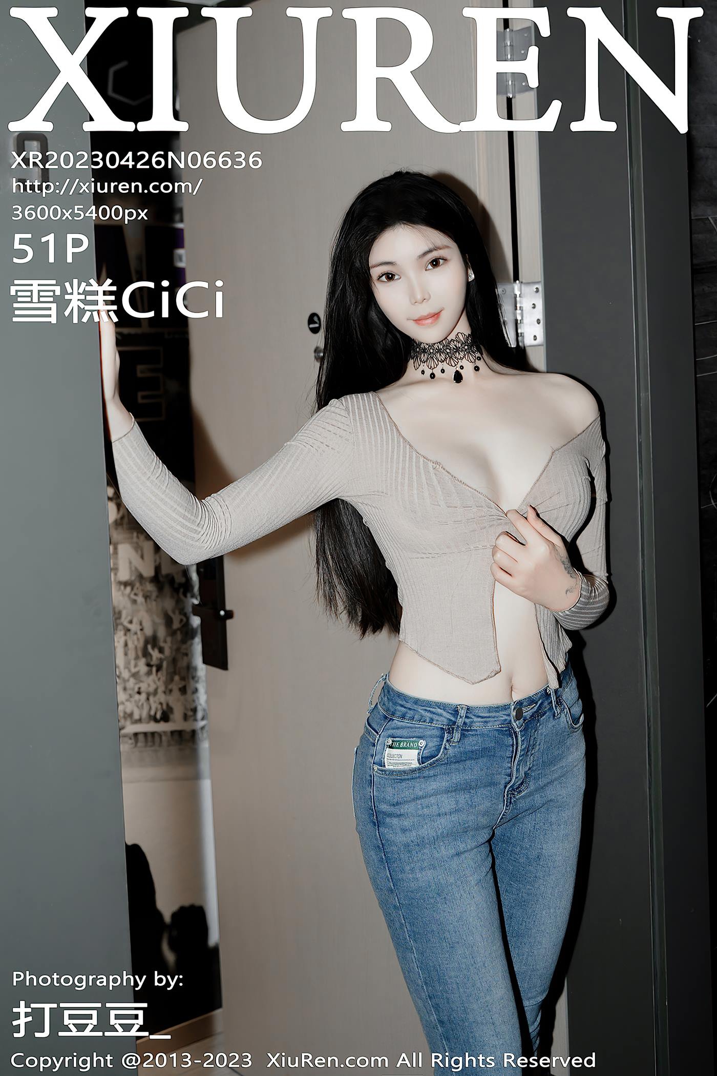 [Xiuren秀人网]2023.04.26 NO.6636 雪糕CiCi[51+1P/523MB]插图2