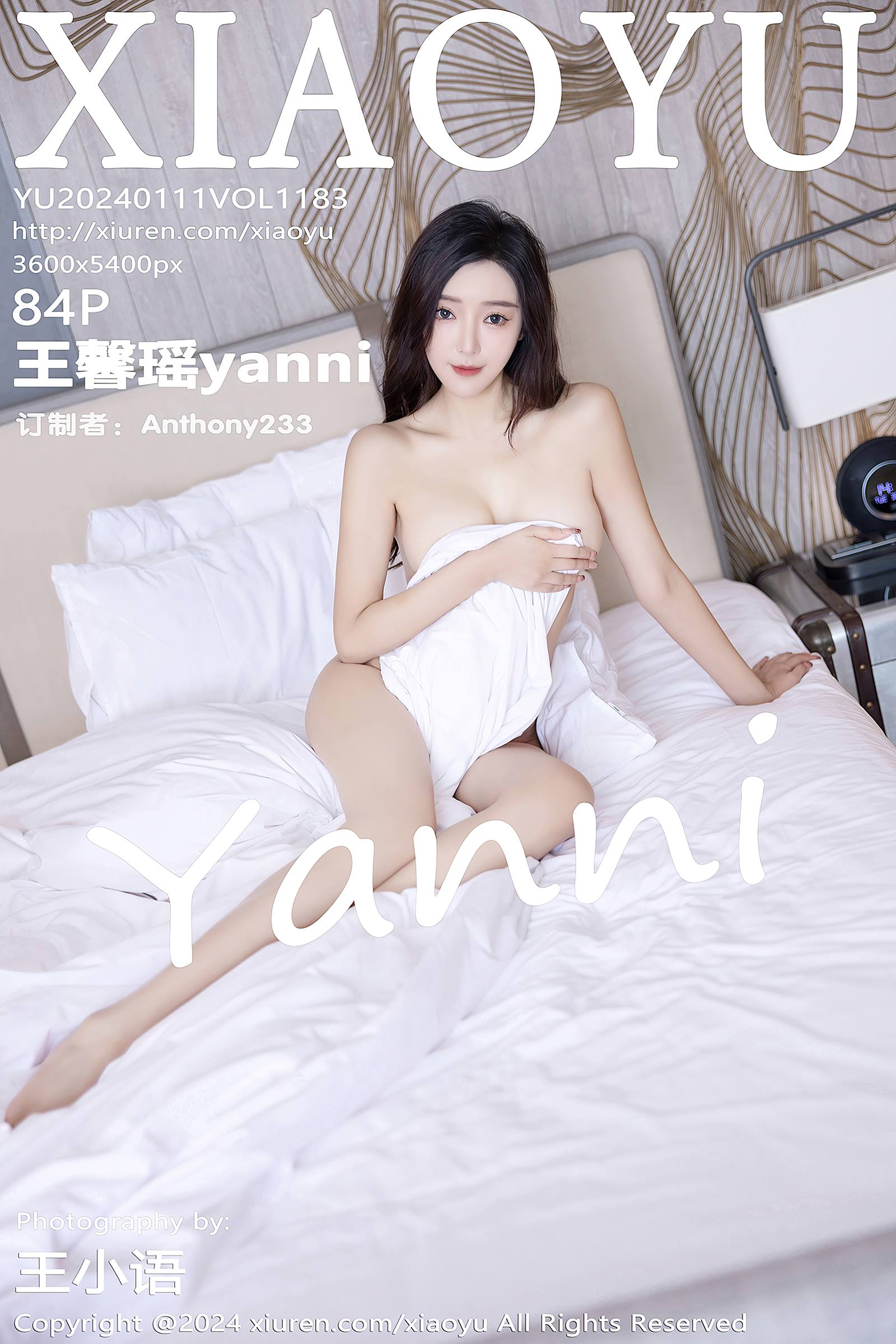 [XIAOYU语画界]2024.01.11 VOL.1183 王馨瑶yanni[84+1P/660MB]插图1
