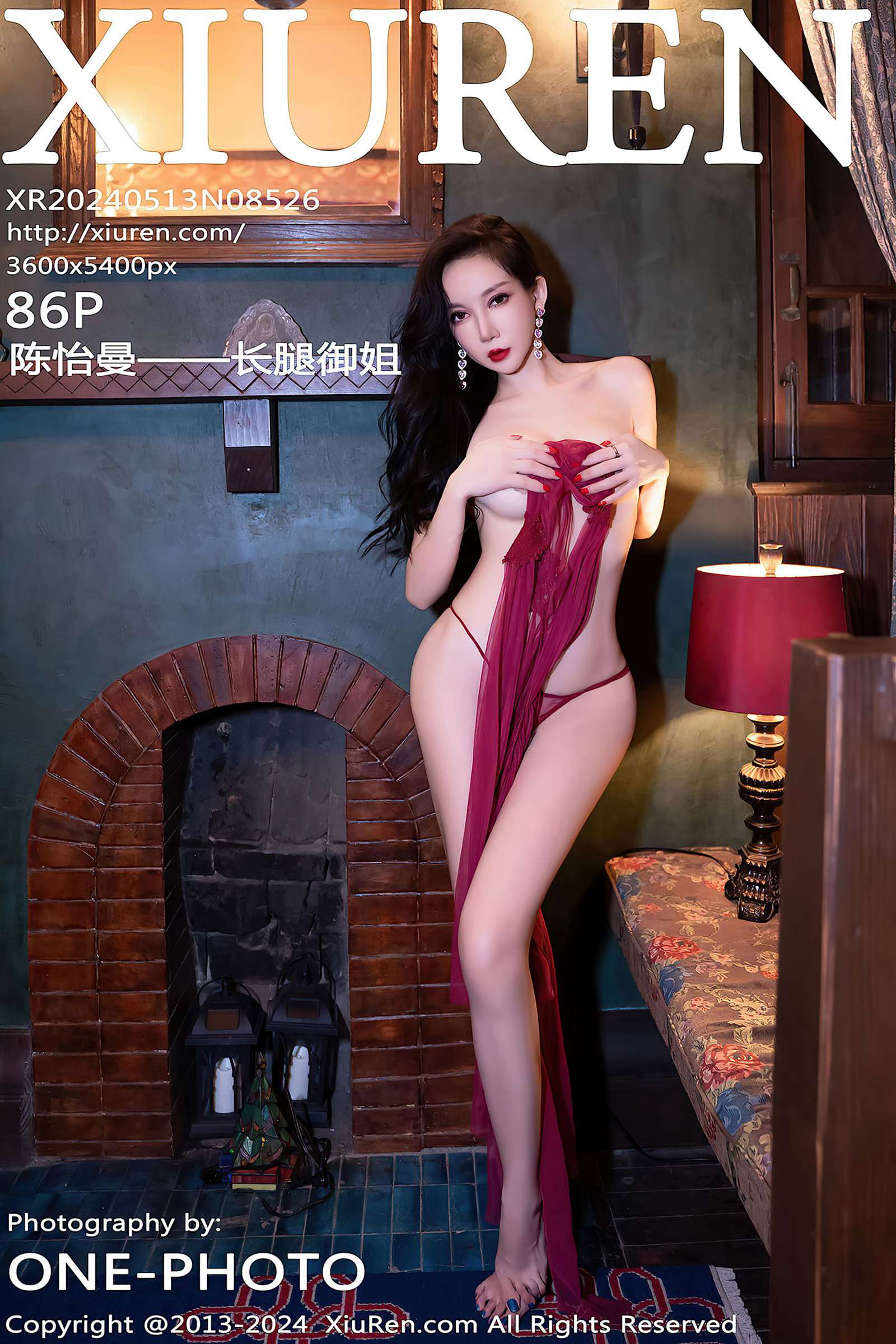 [Xiuren秀人网]2024.05.13 NO.8526 陈怡曼[86+1P/906MB]插图1