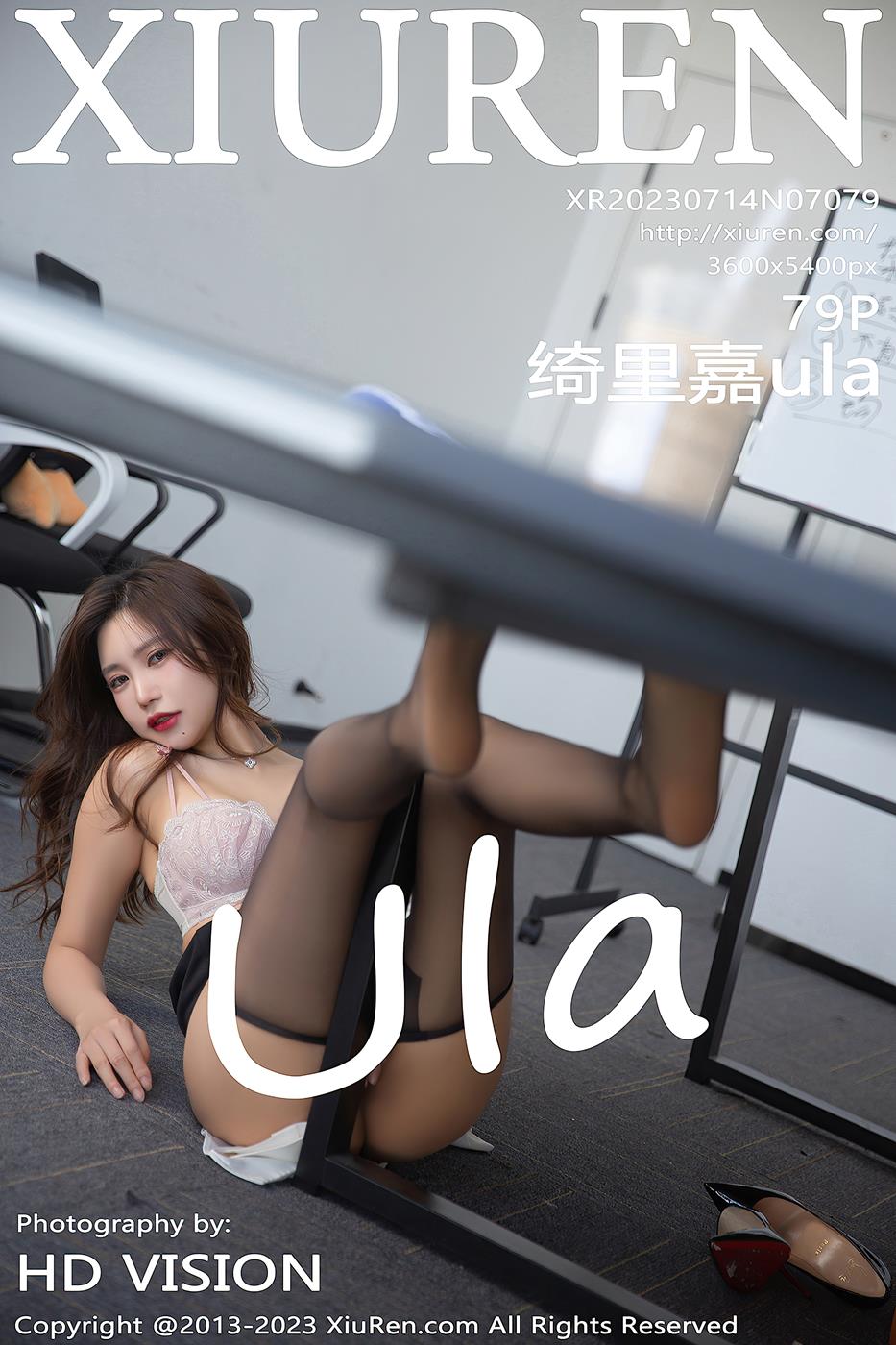 [Xiuren秀人网]2023.07.14 NO.7079 绮里嘉ula[79+1P/683MB]插图1