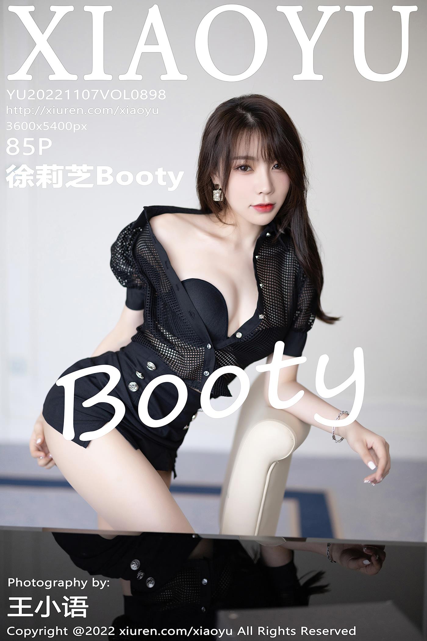 [XIAOYU语画界]2022.11.07 VOL.898 徐莉芝Booty[85+1P/520MB]插图2