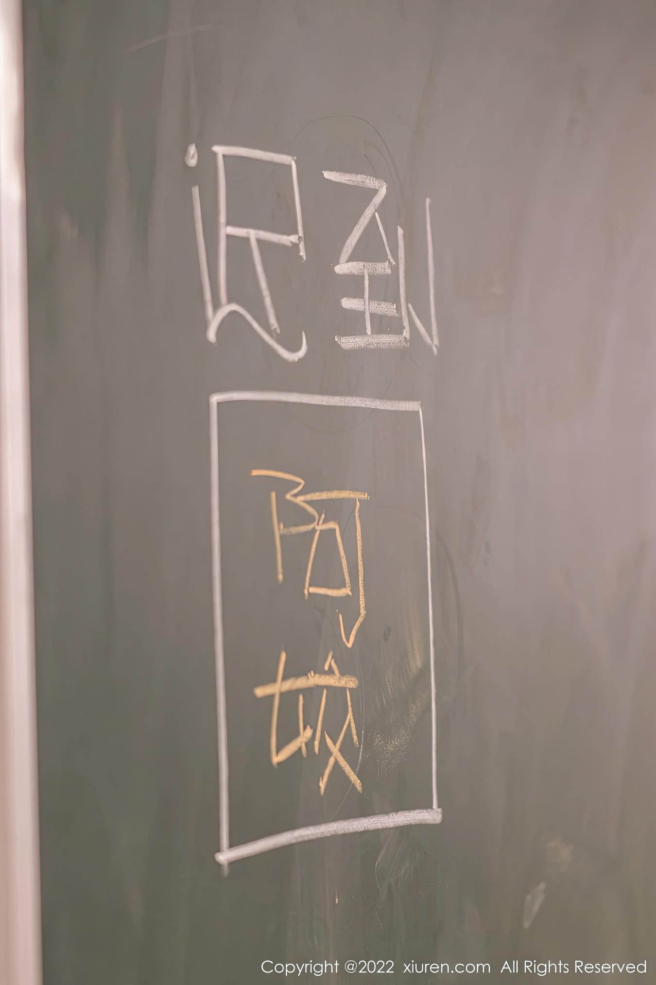 [Xiuren秀人网]2022.12.08 NO.5970 laura阿姣[99+1P/873MB]插图1