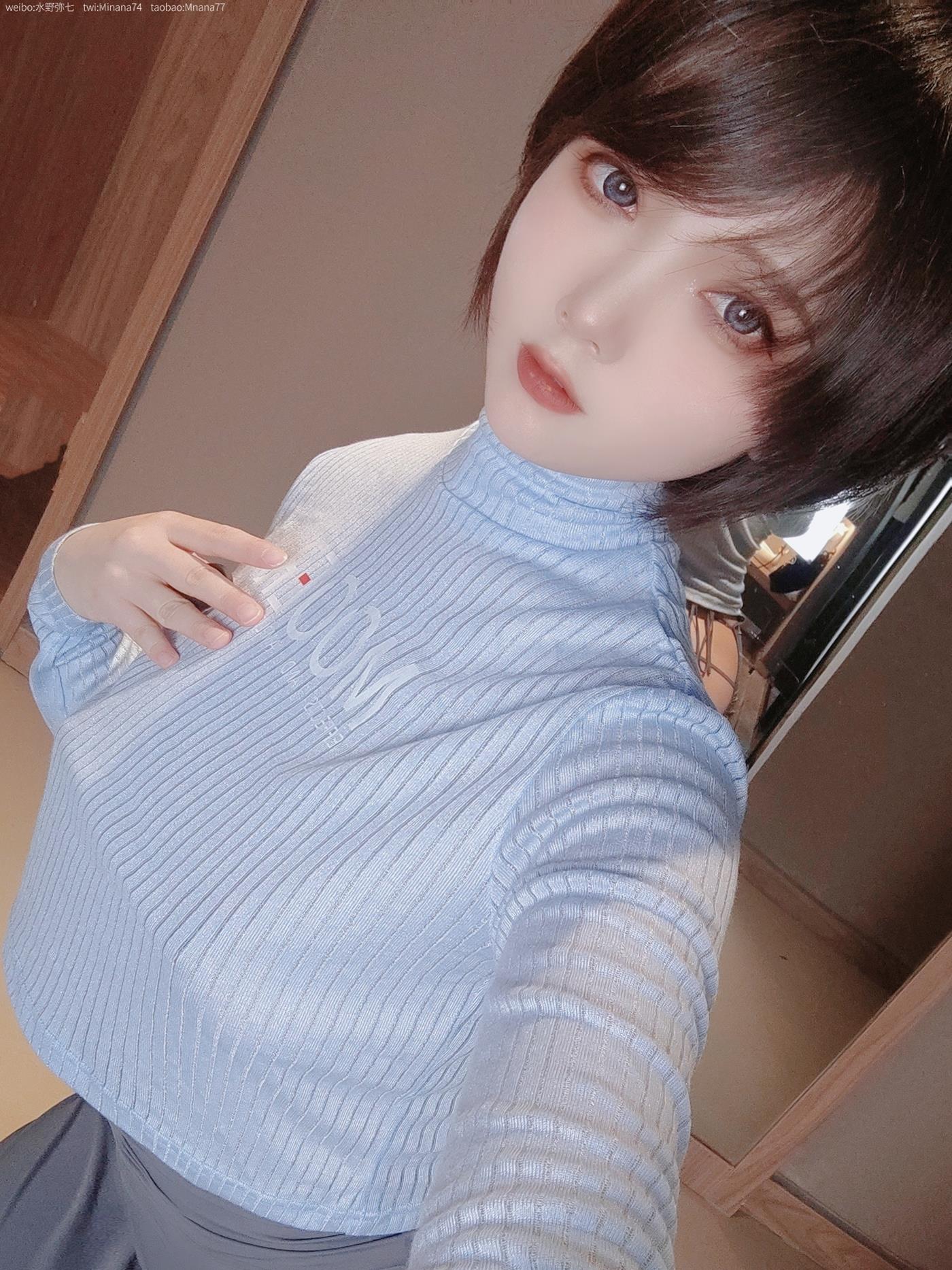 名濑弥七 – 没有吉他的吉他妹妹[47P/140MB]插图1