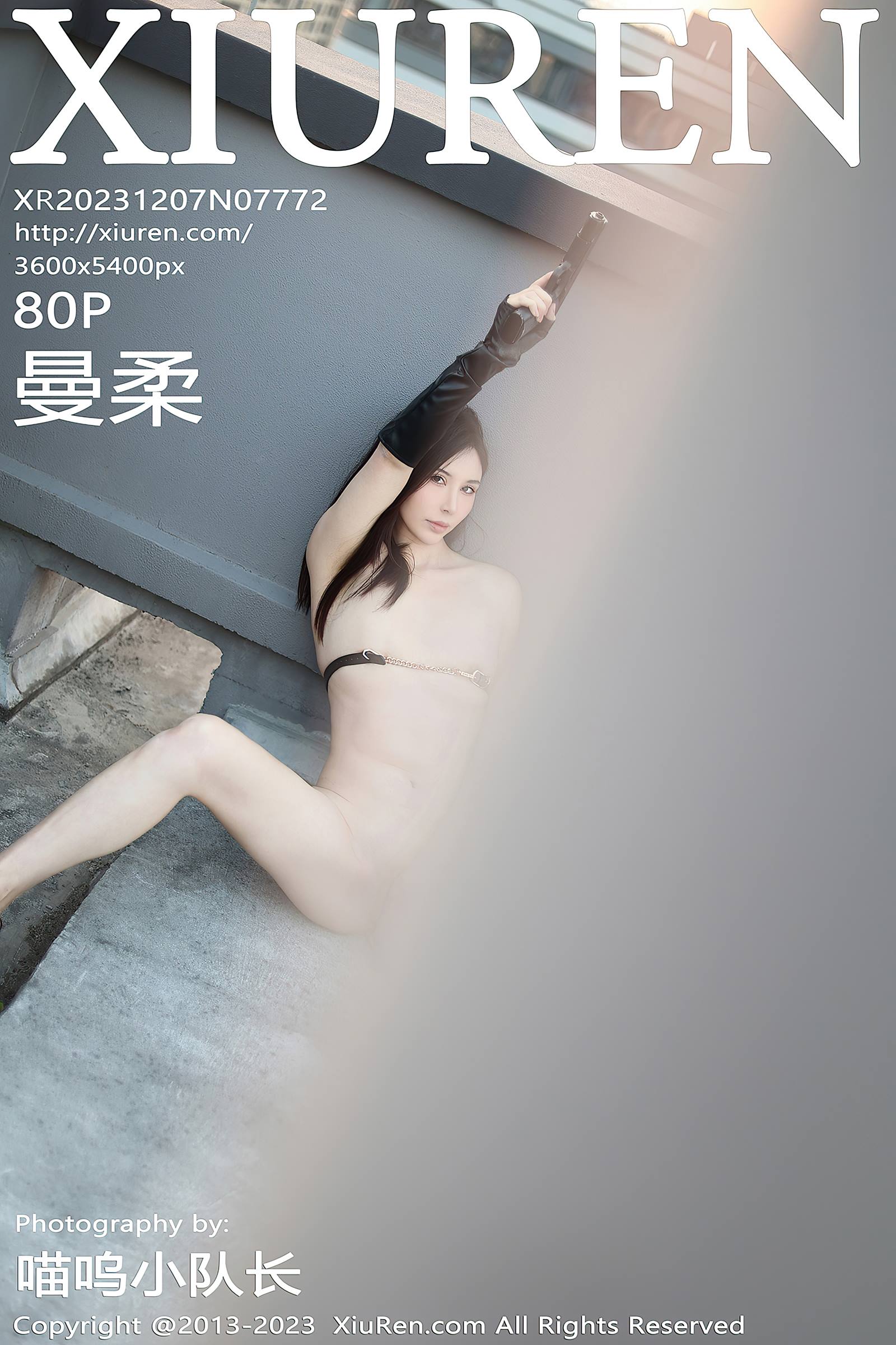[Xiuren秀人网]2023.12.07 NO.7772 曼柔[80+1P/744MB]插图1