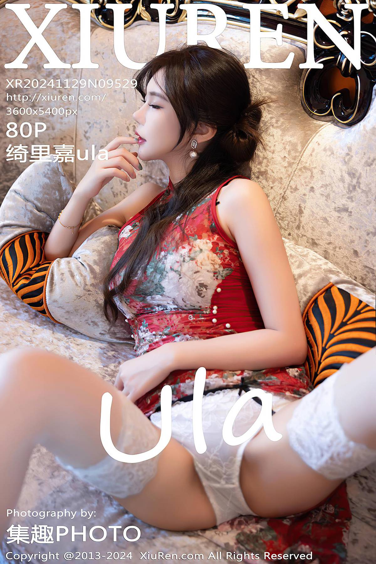 [Xiuren秀人网]2024.11.29 NO.9529 绮里嘉ula[80+1P/825MB]插图1