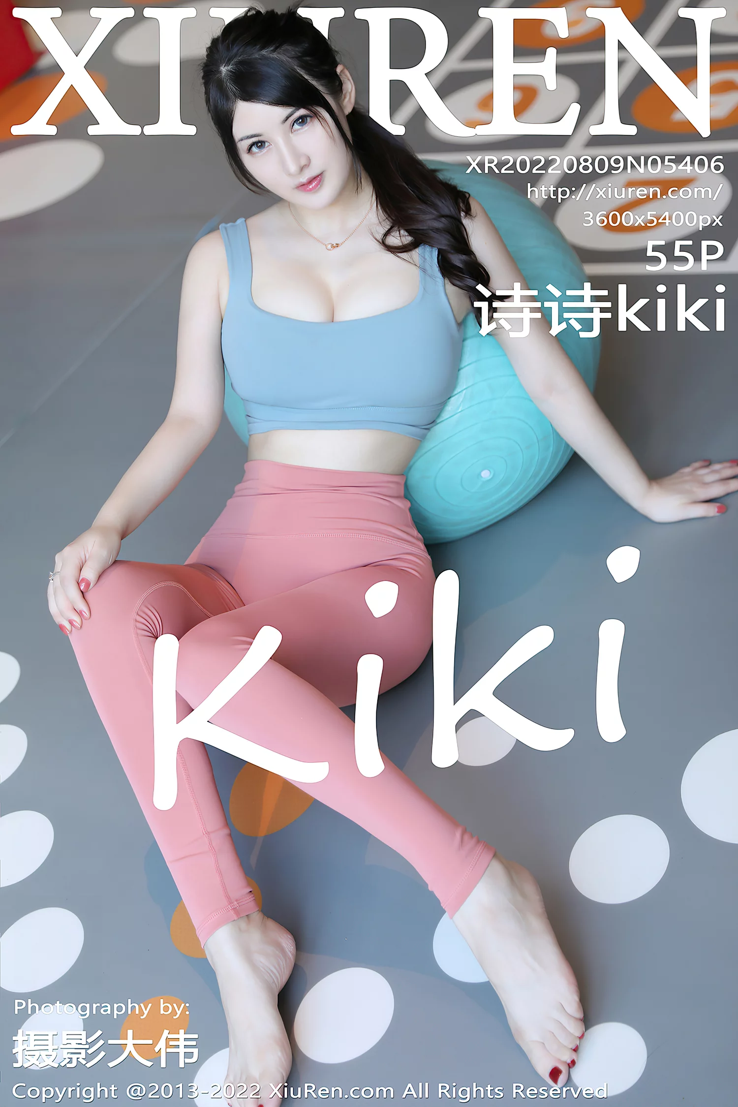 [Xiuren秀人网]2022.08.09 NO.5406 诗诗kiki[55+1P/533MB]插图