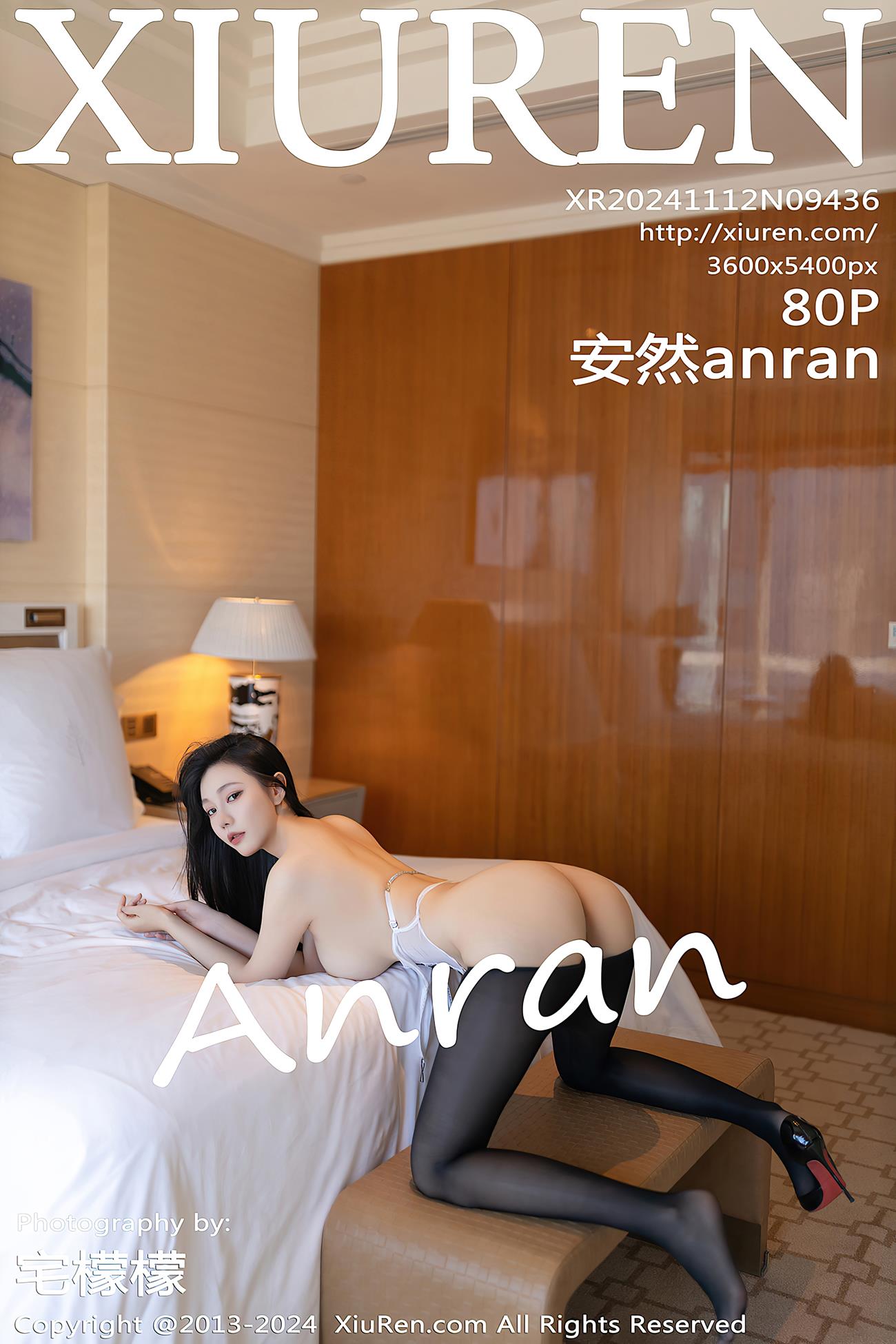 [Xiuren秀人网]2024.11.12 NO.9436 安然anran[80+1P/704MB]插图2