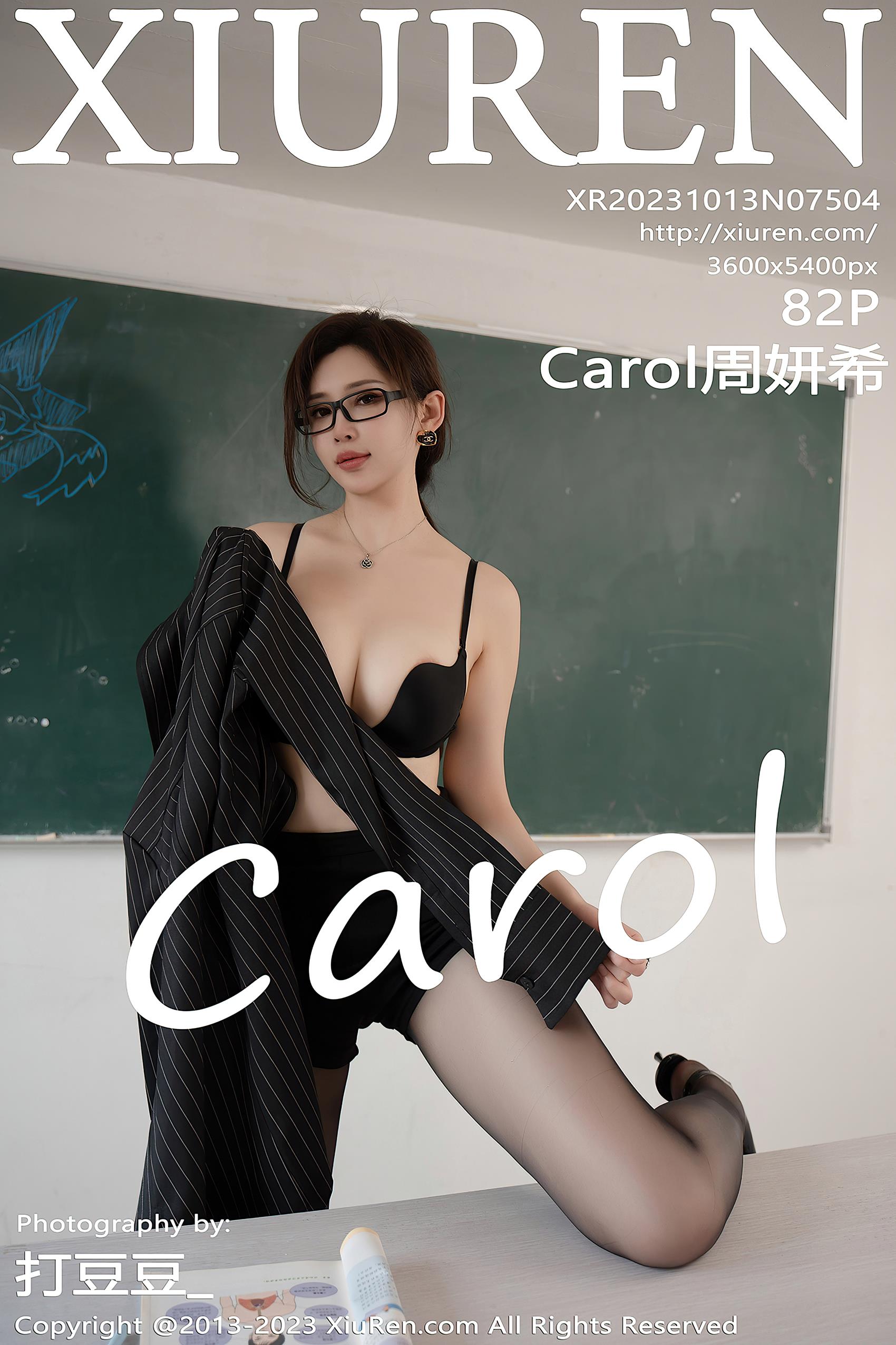 [Xiuren秀人网]2023.10.13 NO.7504 Carol周妍希[82+1P/656MB]插图2