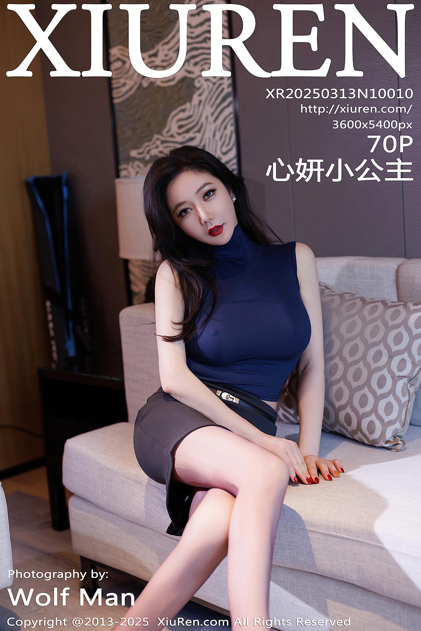 [Xiuren秀人网]2025.03.13 NO.10010 心妍小公主[70+1P/615MB]插图1