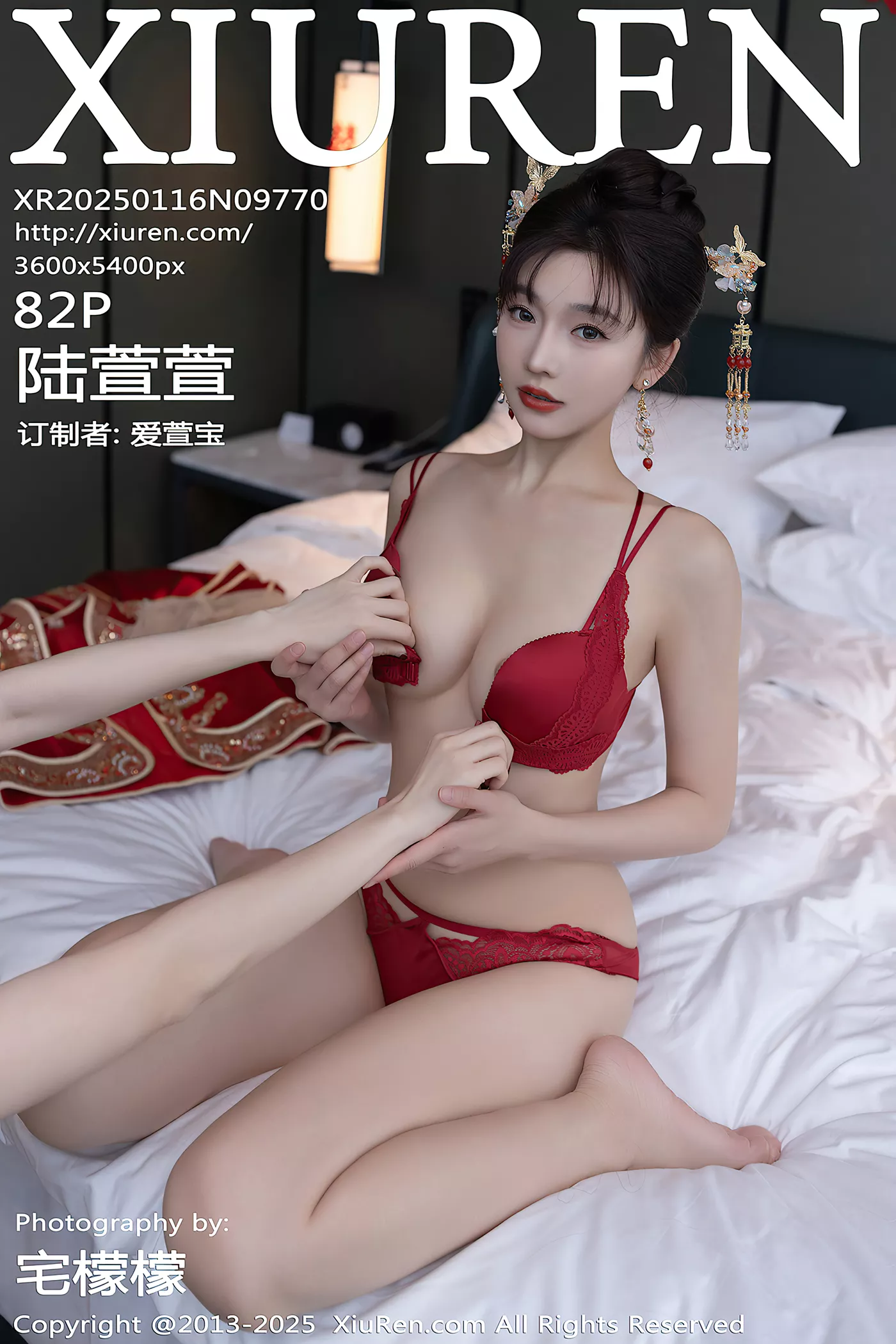 [Xiuren秀人网]2025.01.16 NO.9770 陆萱萱[82+1P/772MB]插图1