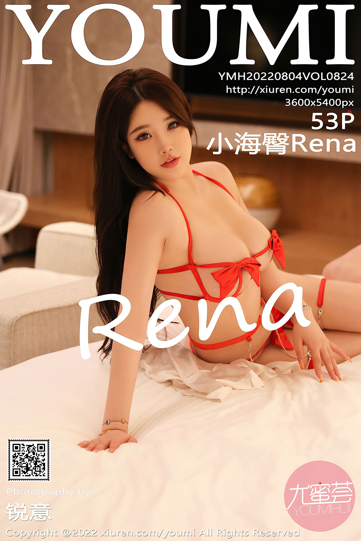 [YOUMI尤蜜荟] 2022.08.04 VOL.824 小海臀Rena 万宁旅拍[54P/508MB]插图1